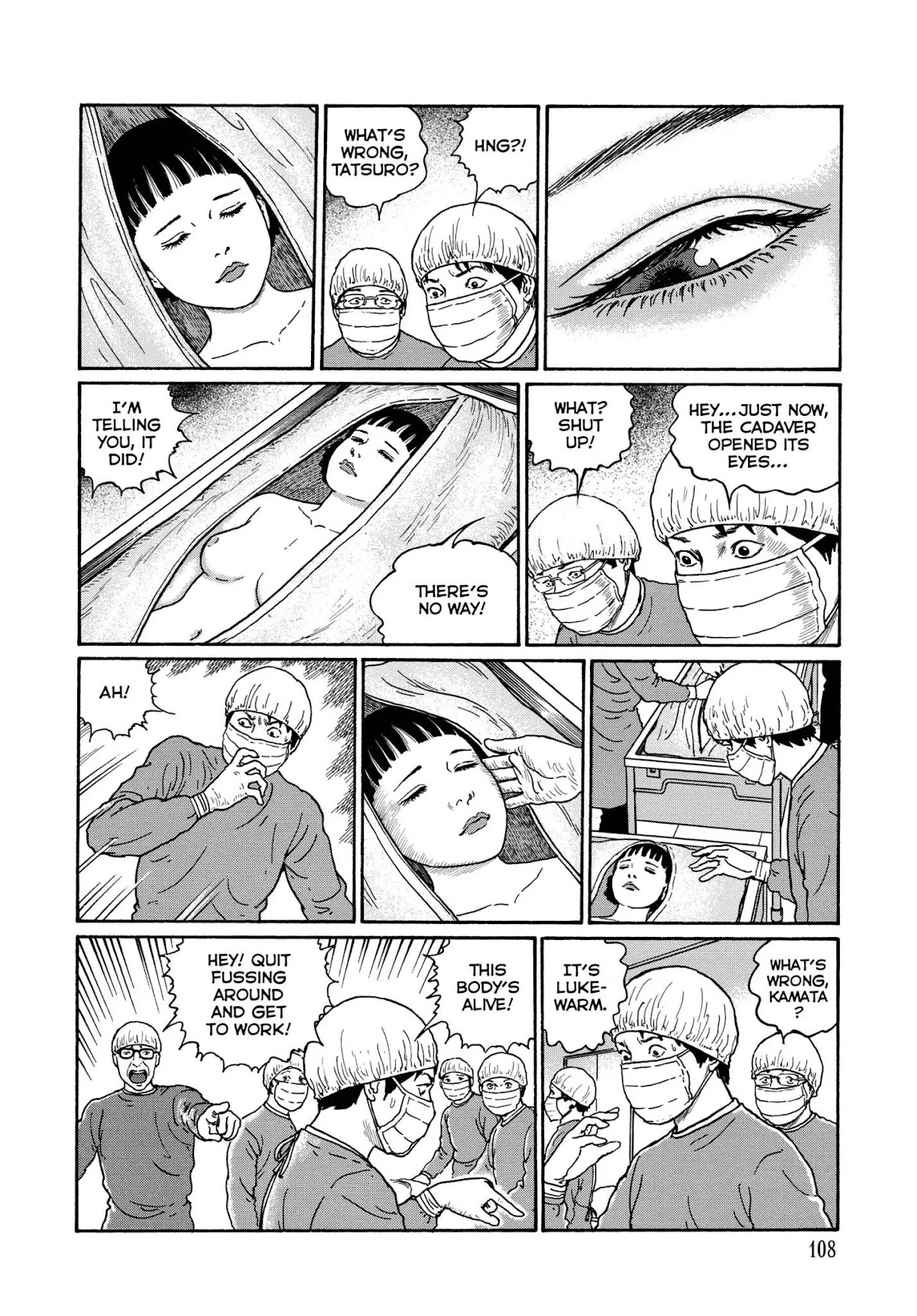 Ma no Kakera chapter 5 page 4