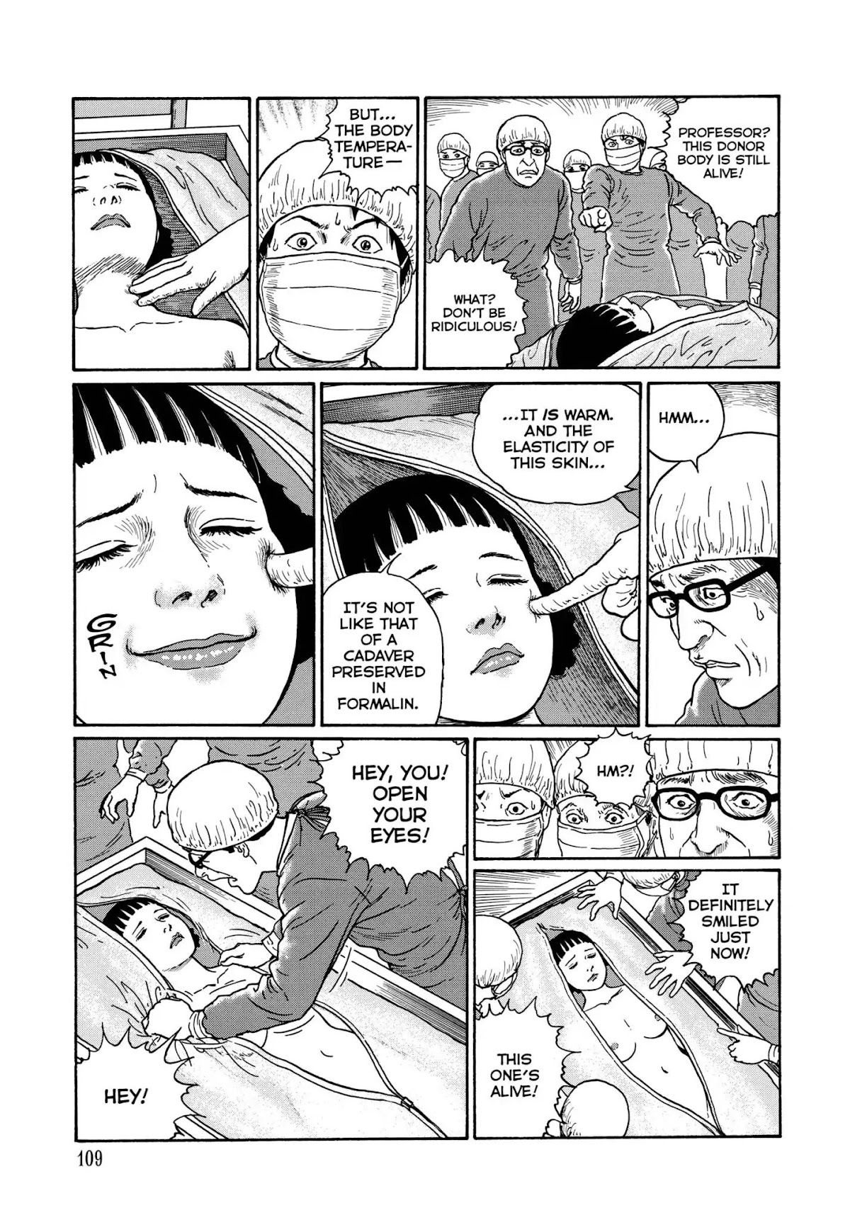 Ma no Kakera chapter 5 page 5