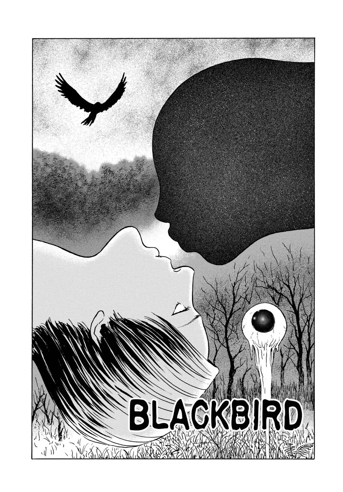 Ma no Kakera chapter 6 page 1