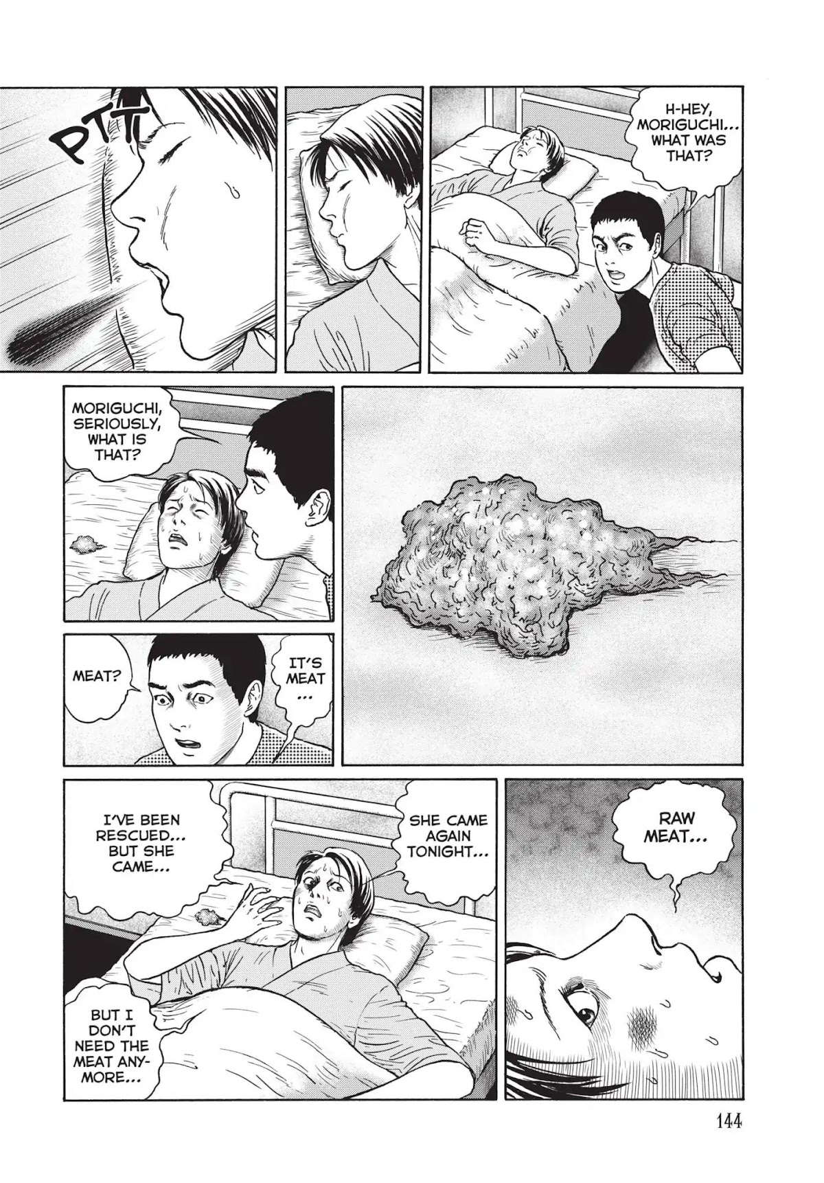 Ma no Kakera chapter 6 page 10