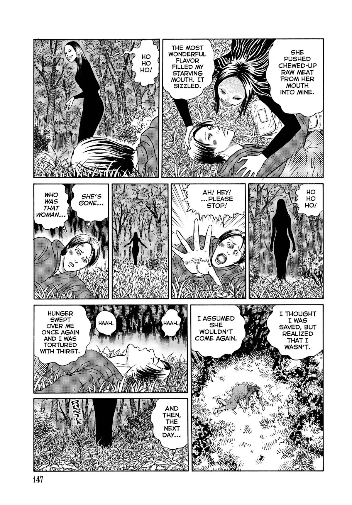 Ma no Kakera chapter 6 page 13