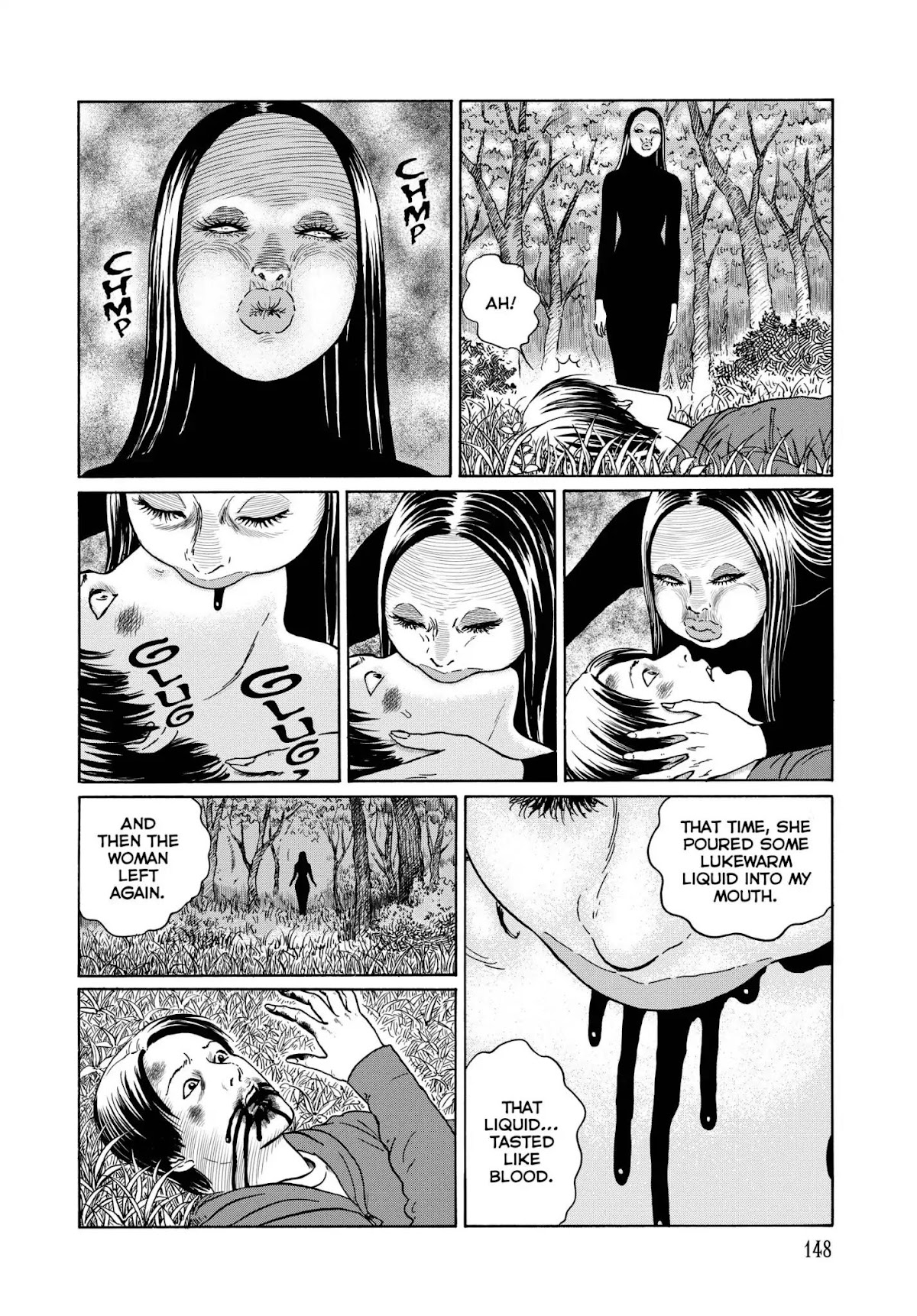 Ma no Kakera chapter 6 page 14