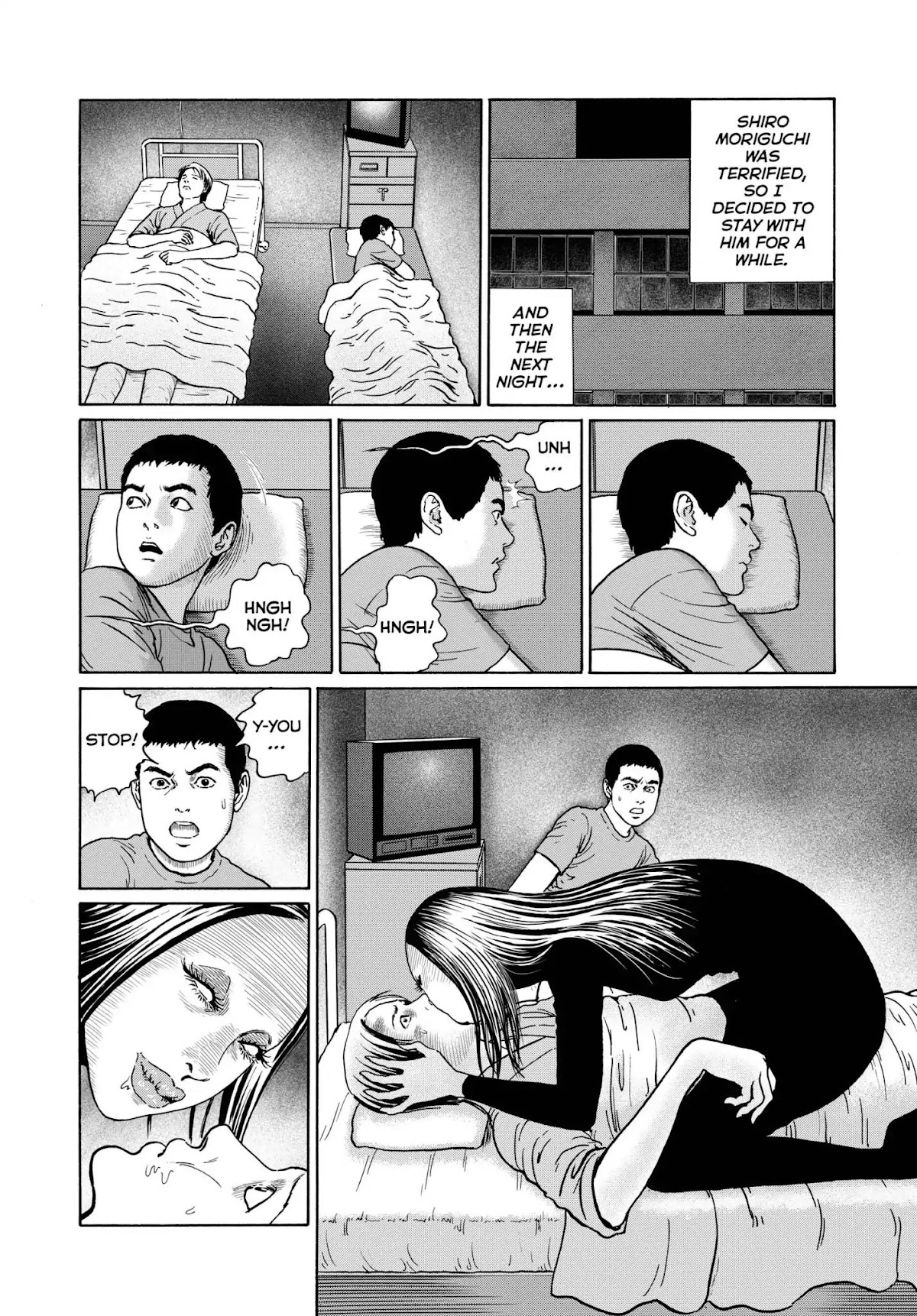 Ma no Kakera chapter 6 page 16