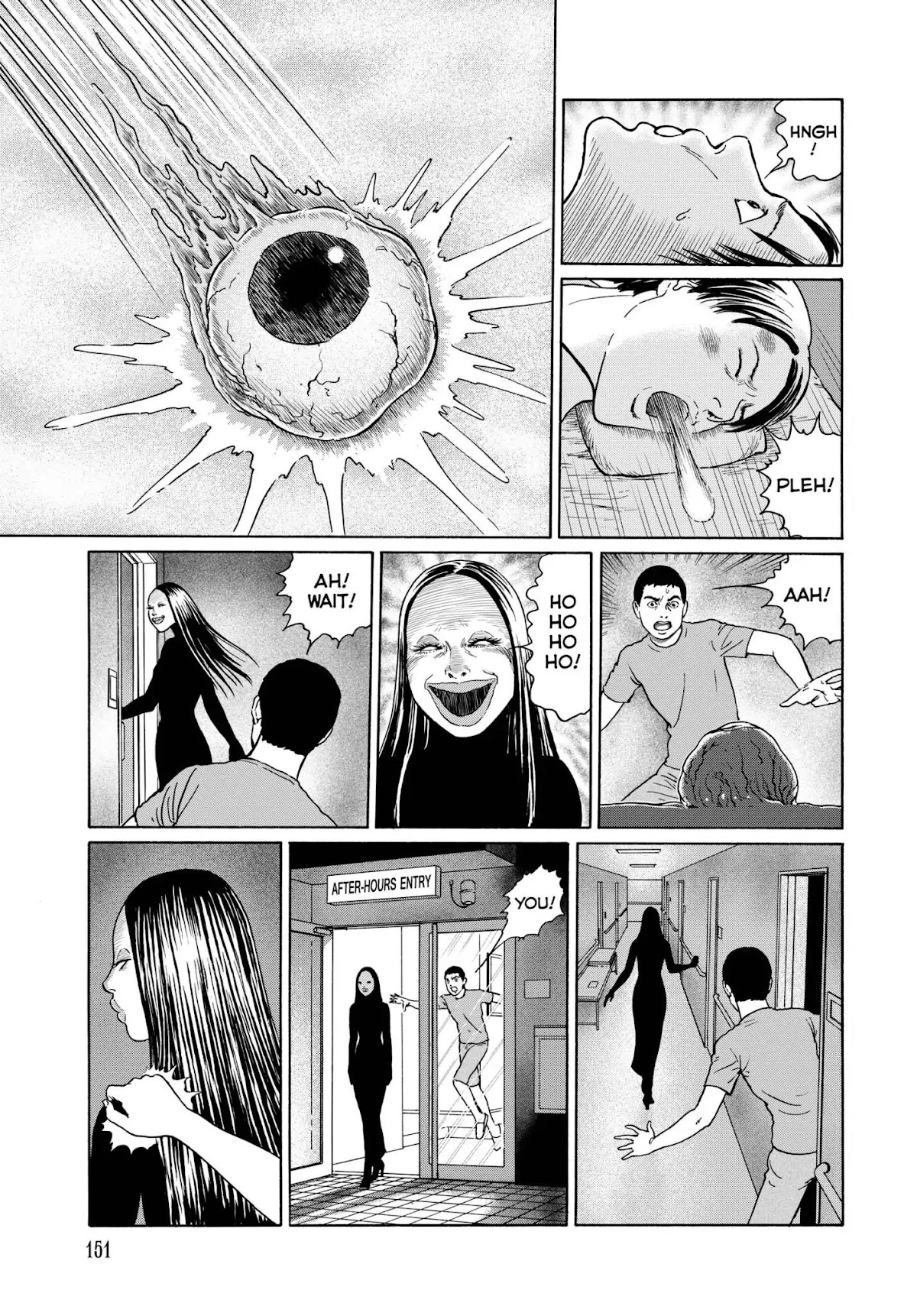 Ma no Kakera chapter 6 page 17