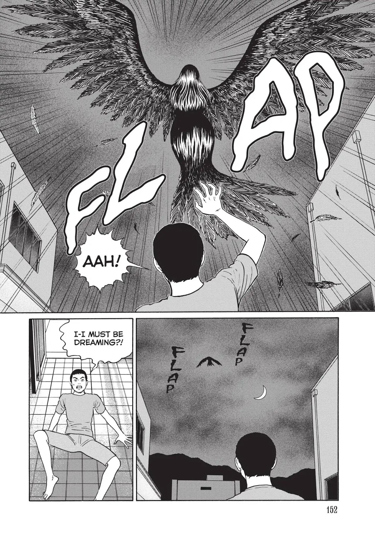 Ma no Kakera chapter 6 page 18