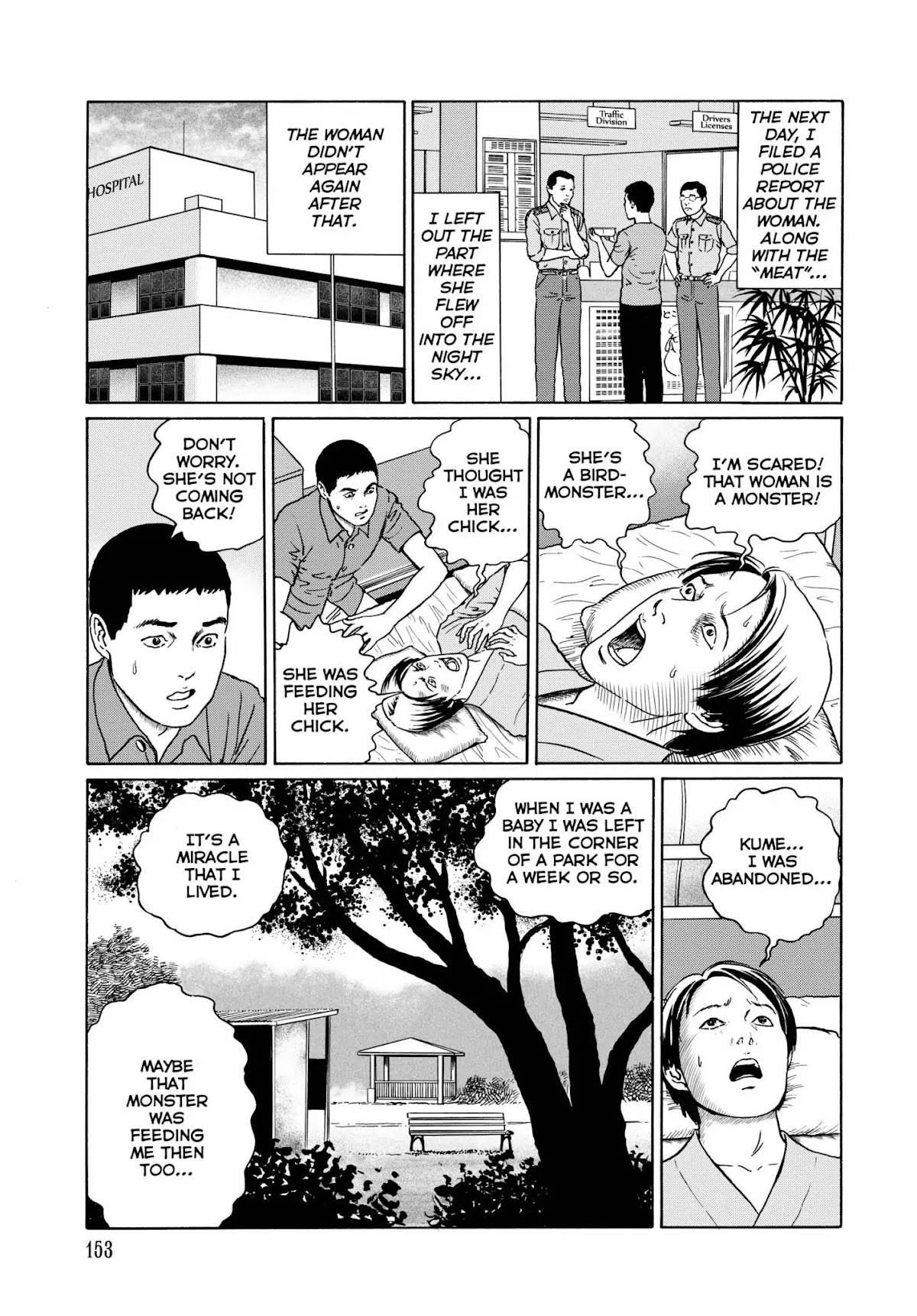 Ma no Kakera chapter 6 page 19