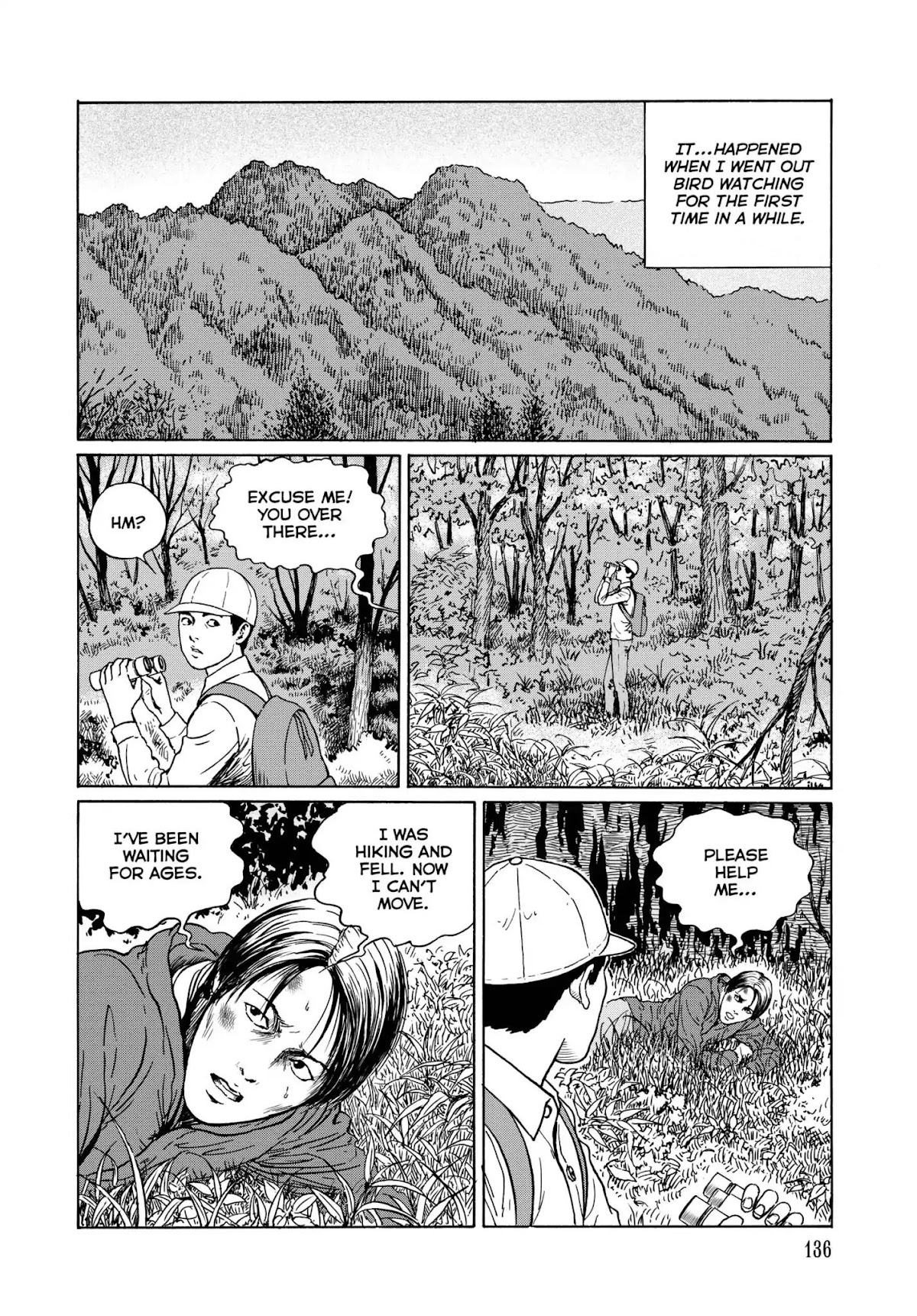 Ma no Kakera chapter 6 page 2