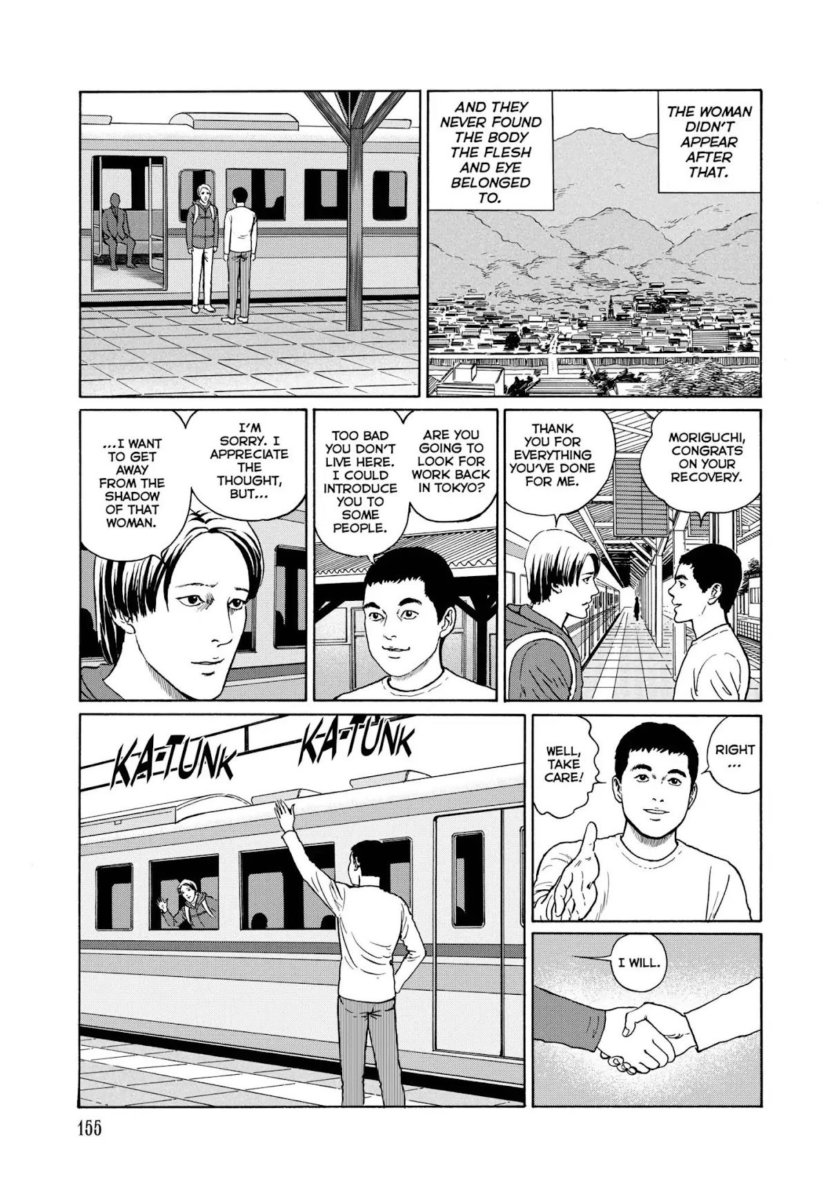 Ma no Kakera chapter 6 page 21