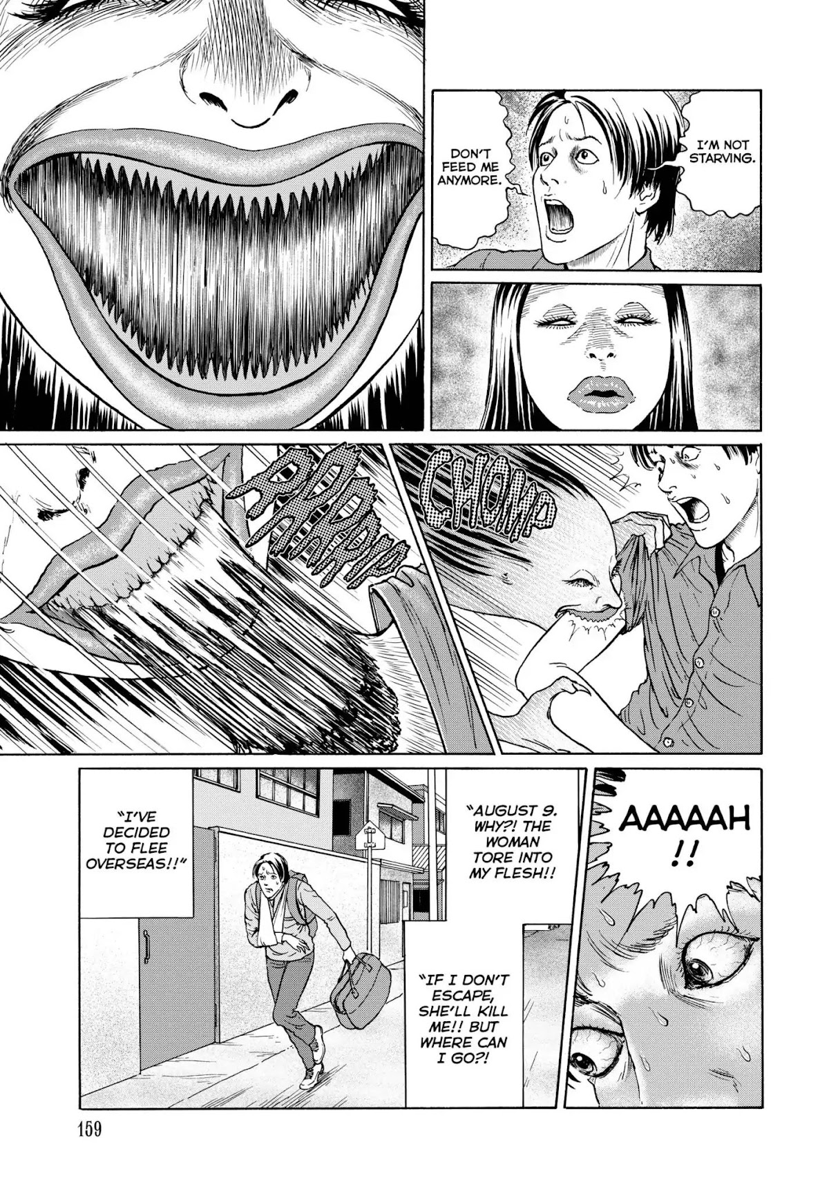 Ma no Kakera chapter 6 page 25