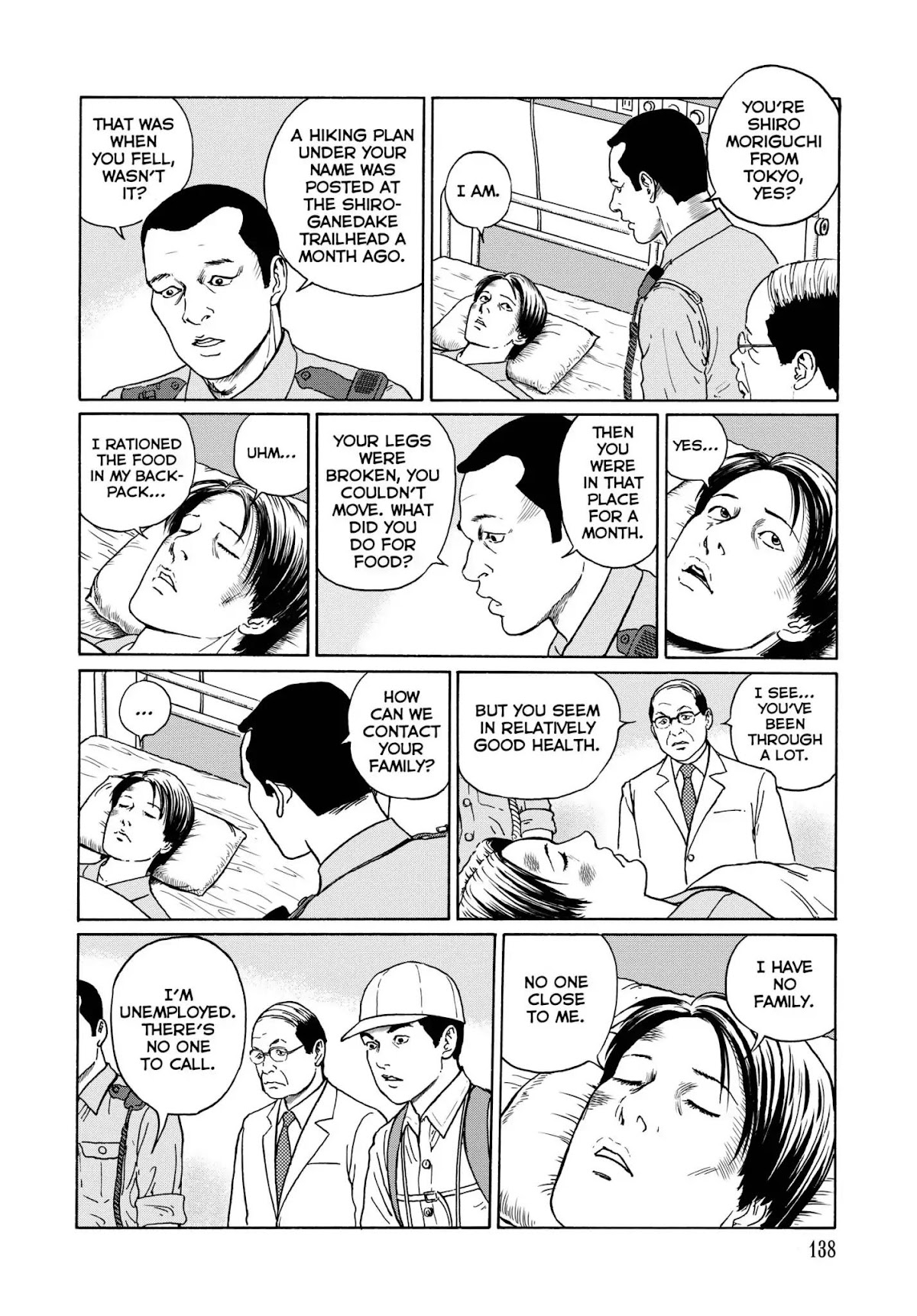 Ma no Kakera chapter 6 page 4