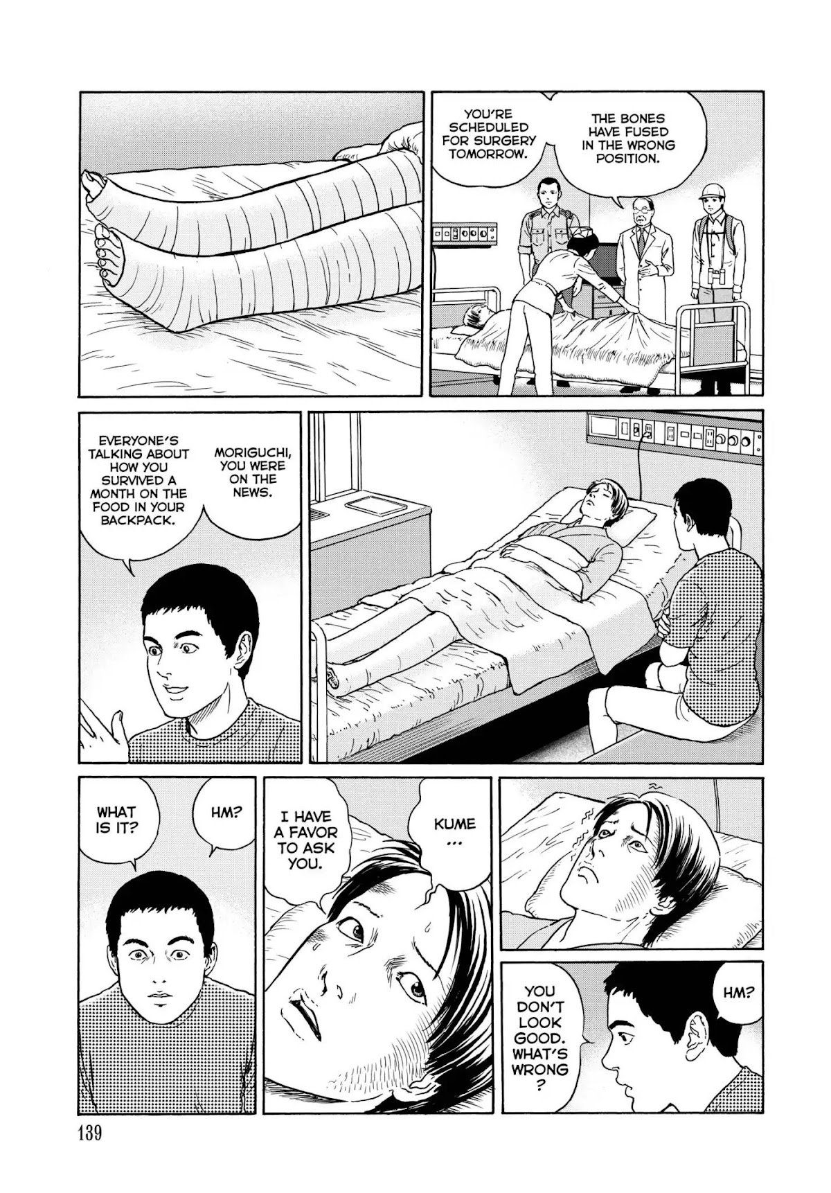 Ma no Kakera chapter 6 page 5