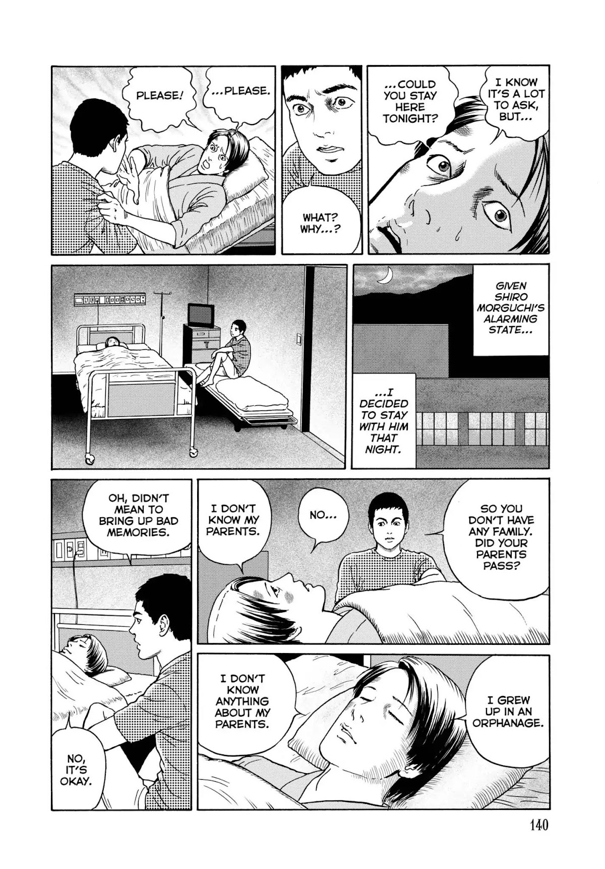 Ma no Kakera chapter 6 page 6