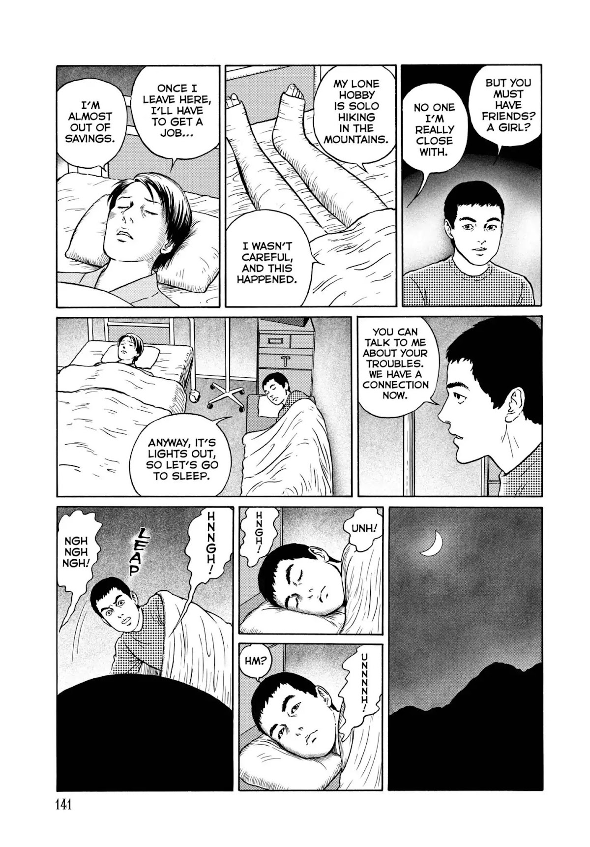 Ma no Kakera chapter 6 page 7