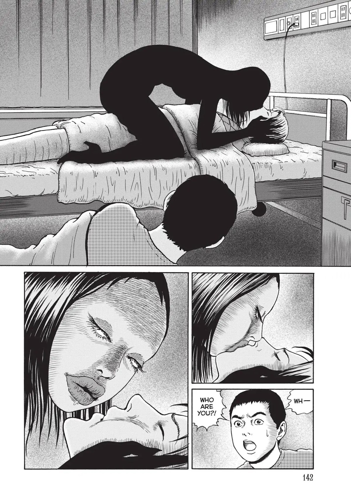 Ma no Kakera chapter 6 page 8