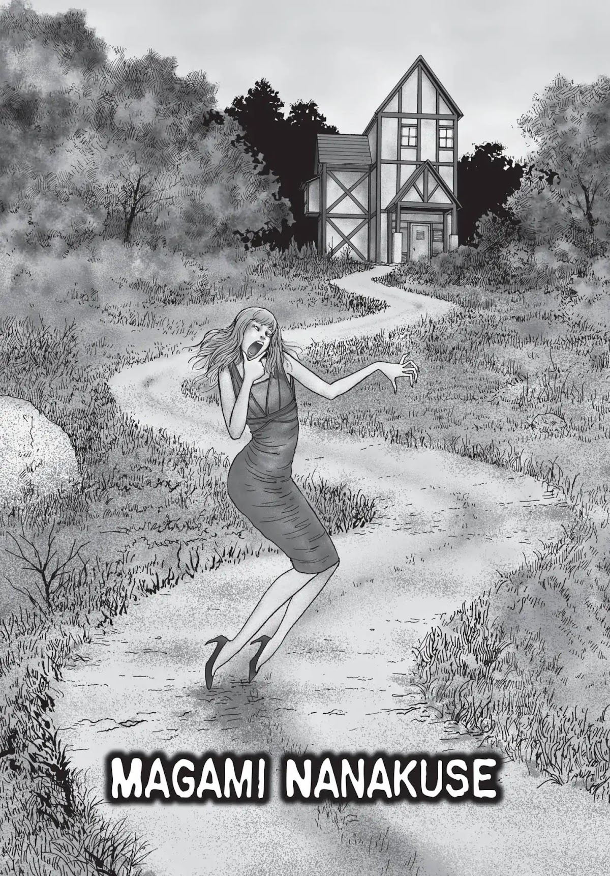 Ma no Kakera chapter 7 page 1