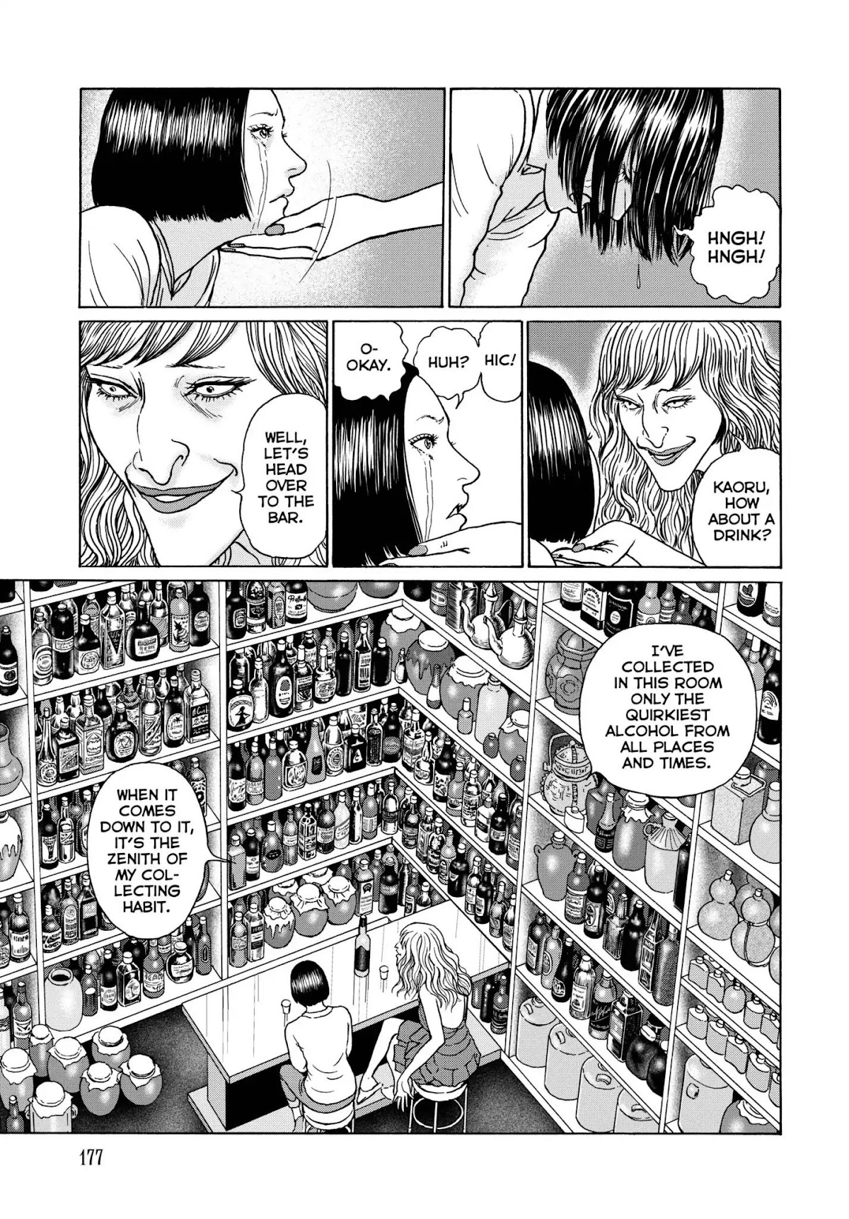 Ma no Kakera chapter 7 page 13