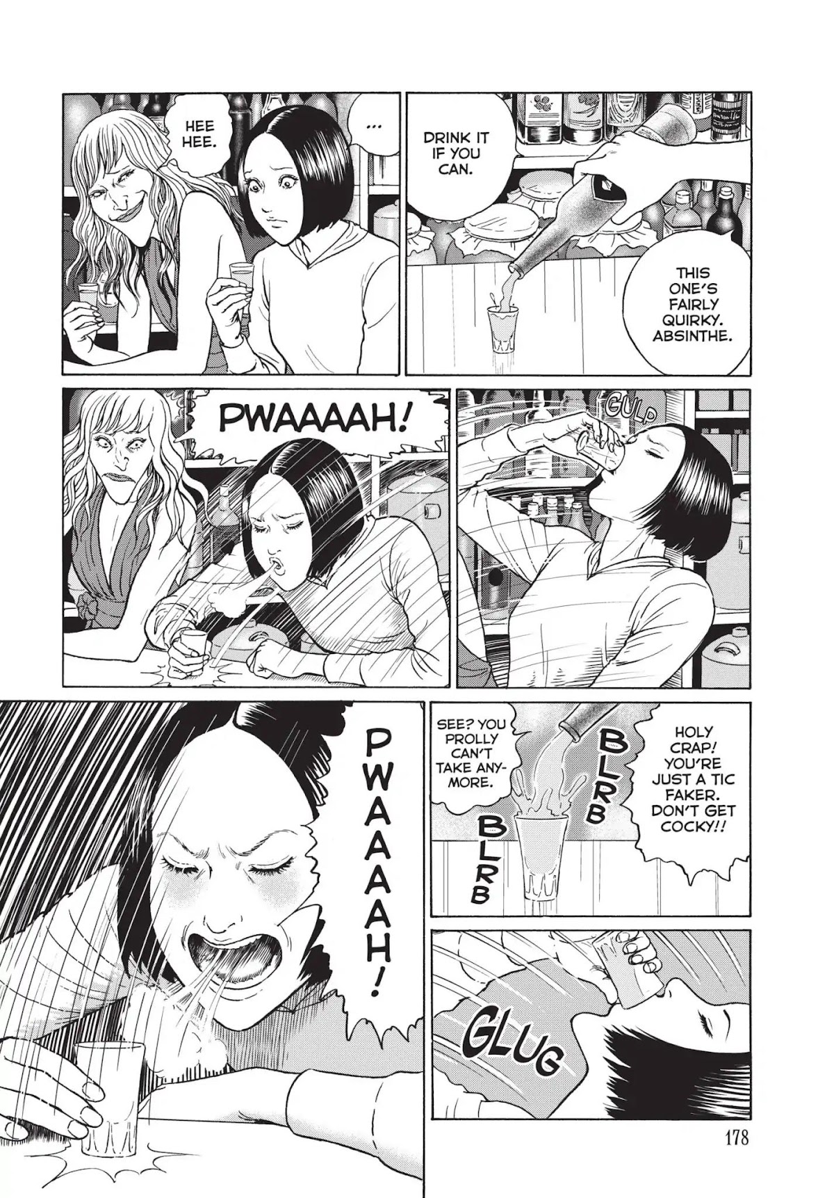 Ma no Kakera chapter 7 page 14