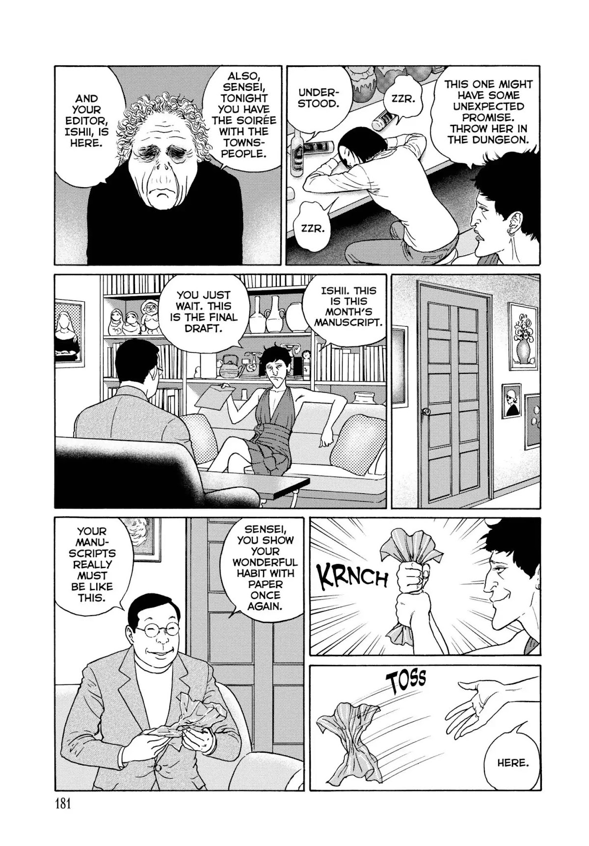 Ma no Kakera chapter 7 page 17