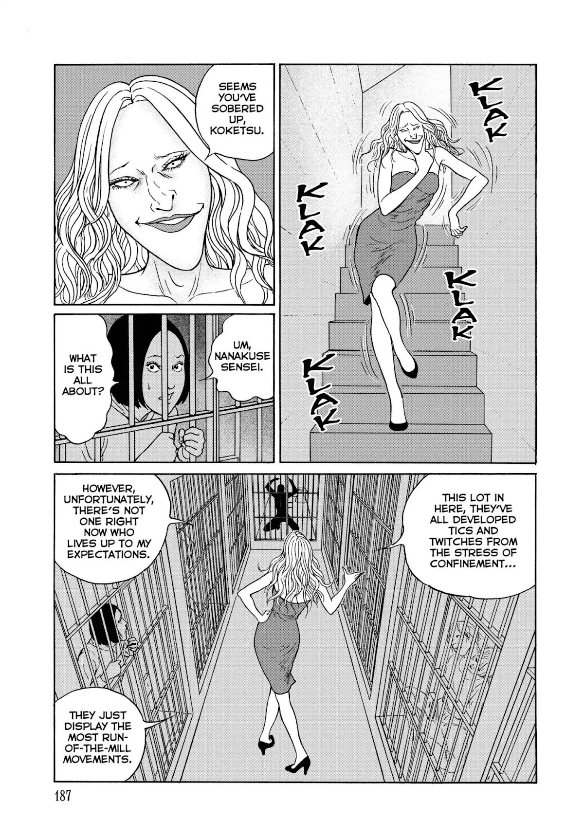 Ma no Kakera chapter 7 page 23