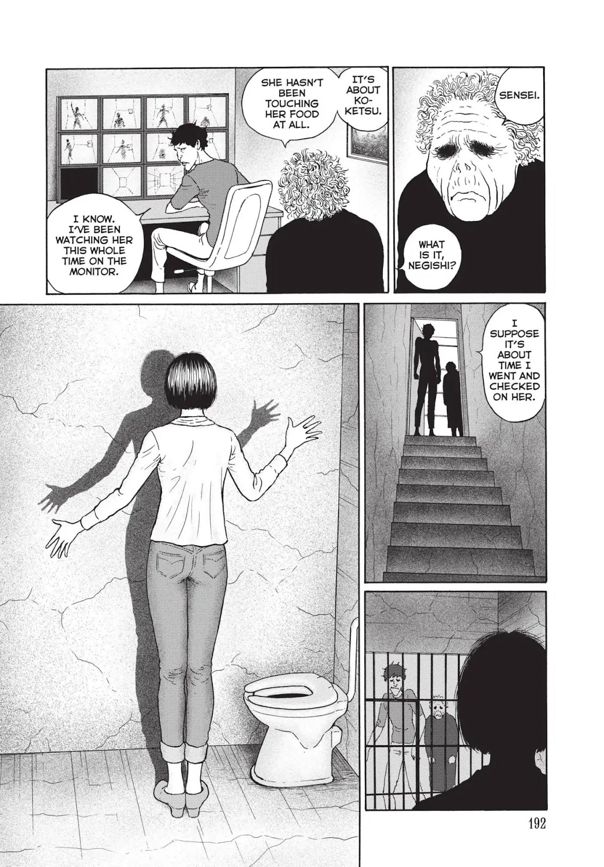 Ma no Kakera chapter 7 page 28