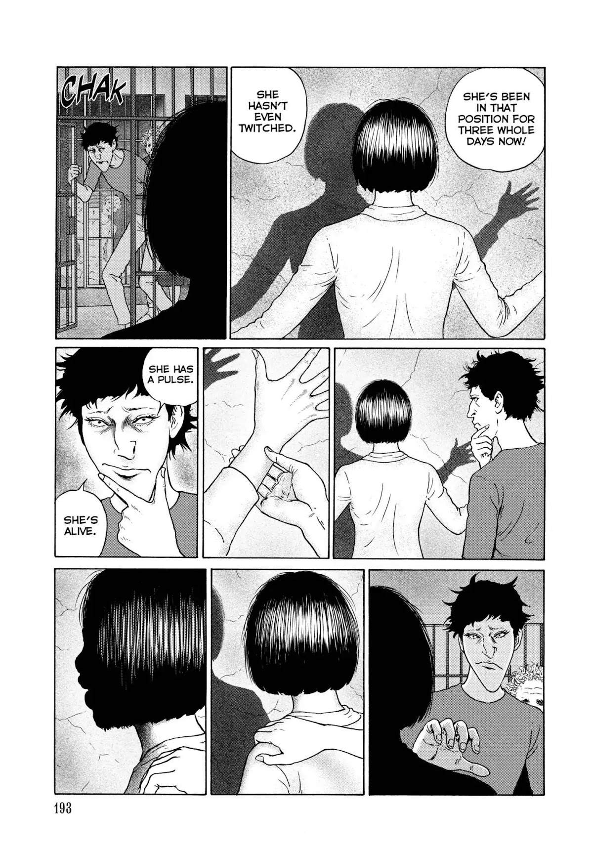 Ma no Kakera chapter 7 page 29