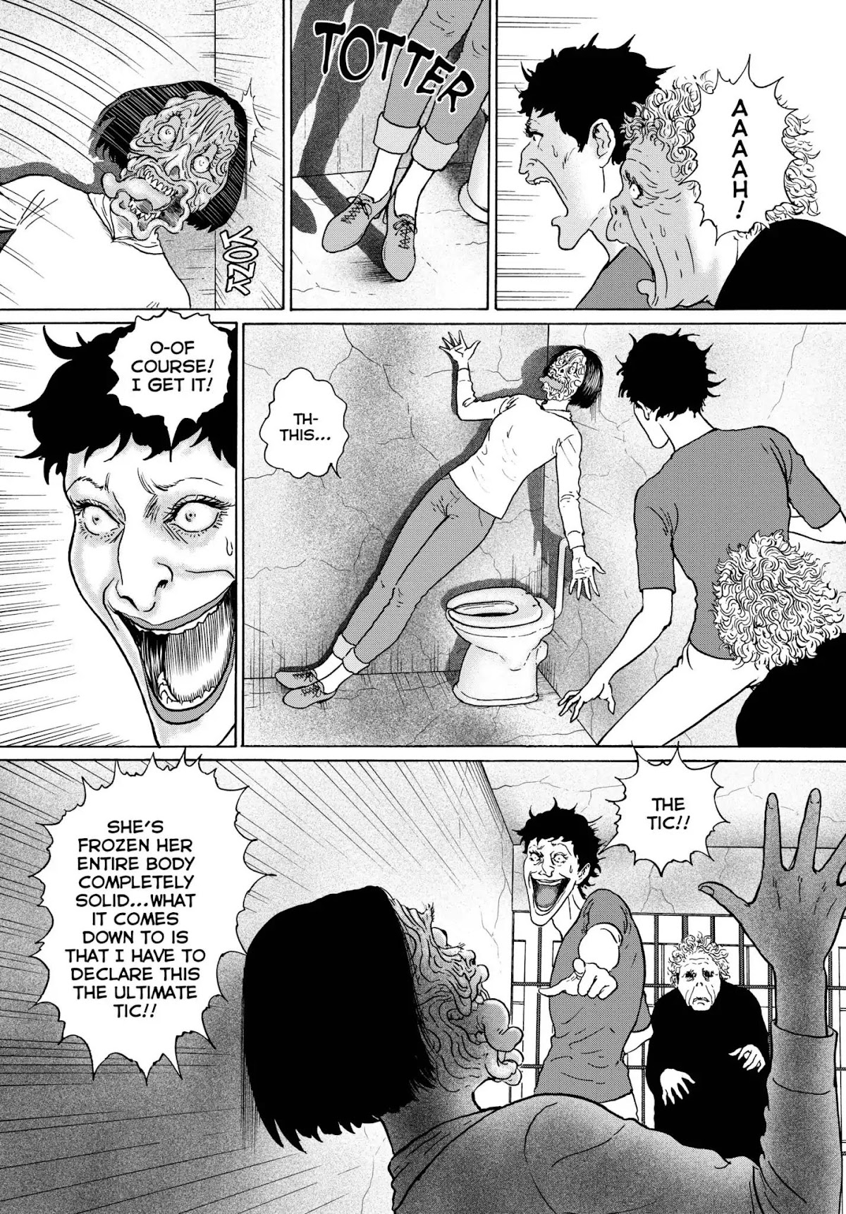 Ma no Kakera chapter 7 page 31