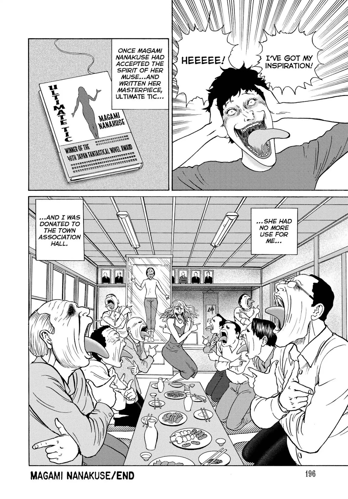 Ma no Kakera chapter 7 page 32