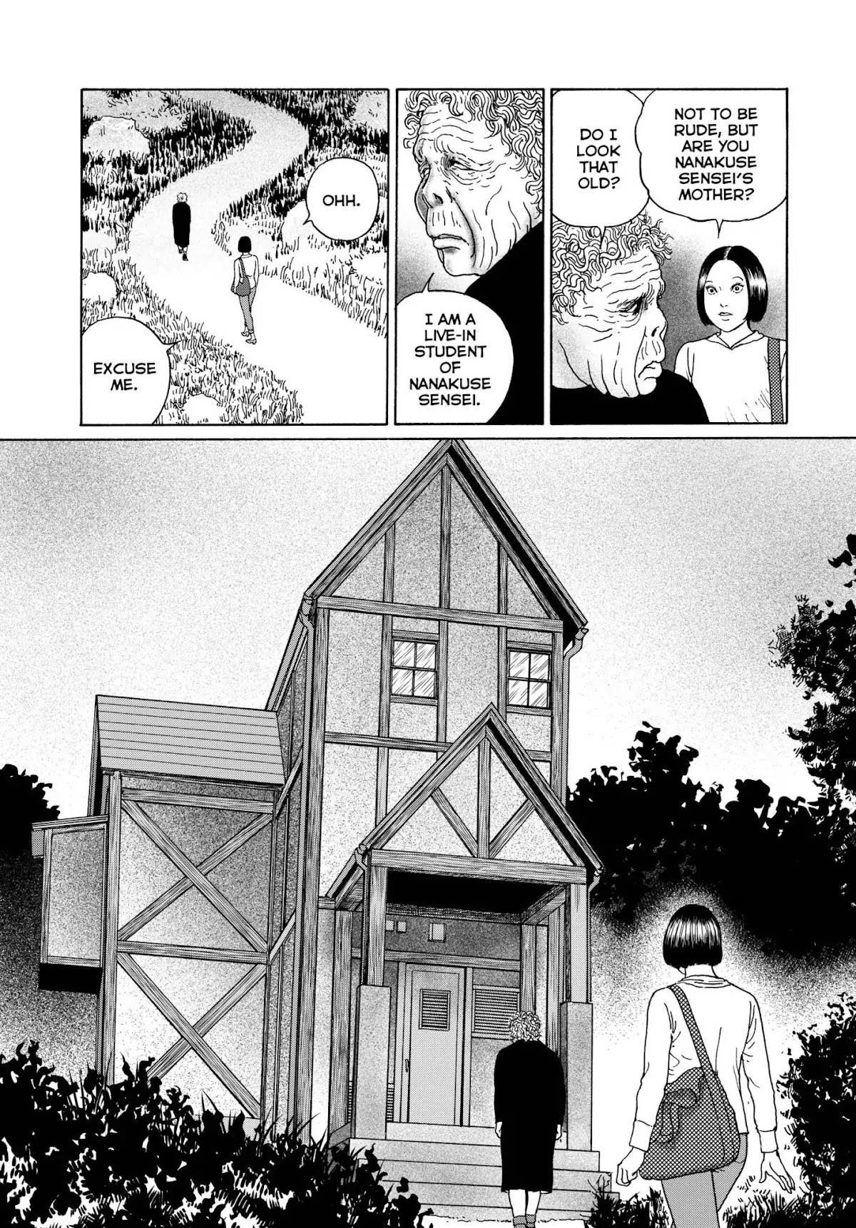 Ma no Kakera chapter 7 page 7