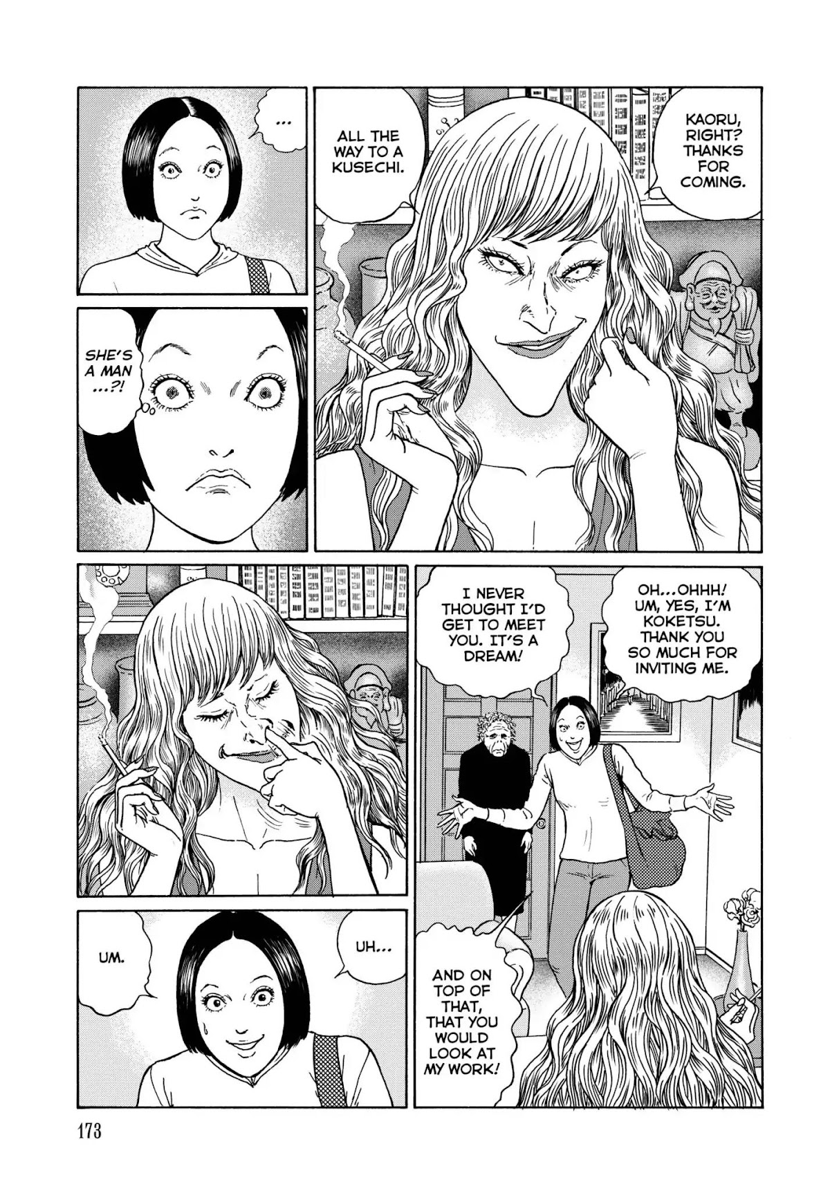 Ma no Kakera chapter 7 page 9