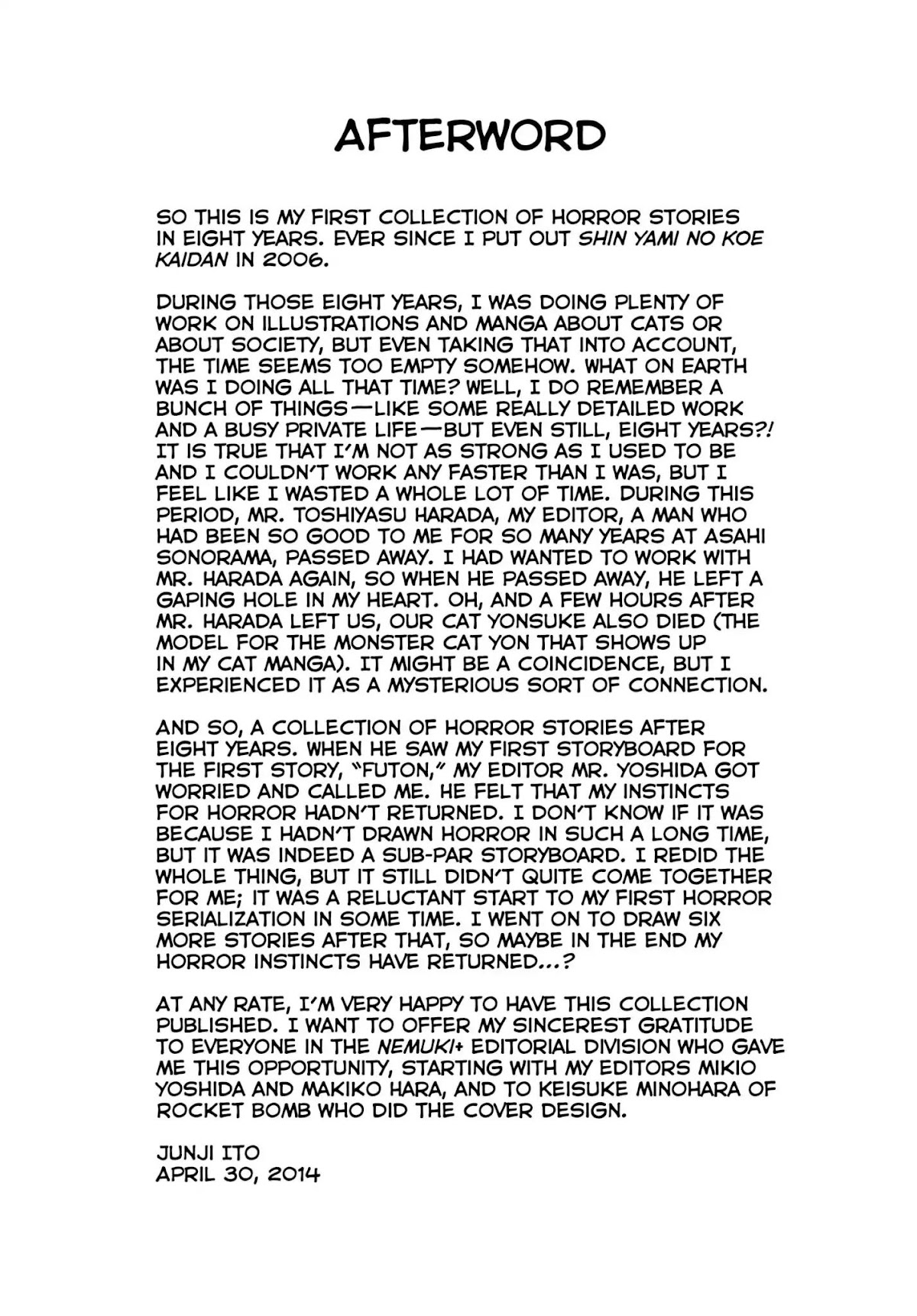 Ma no Kakera chapter 8.5 page 1