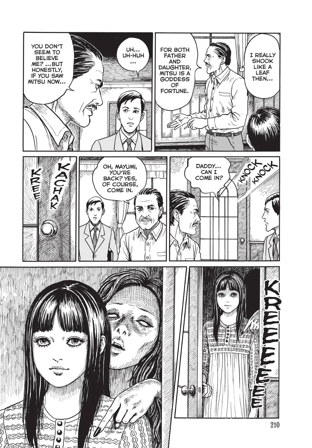 Ma no Kakera chapter 8 page 14