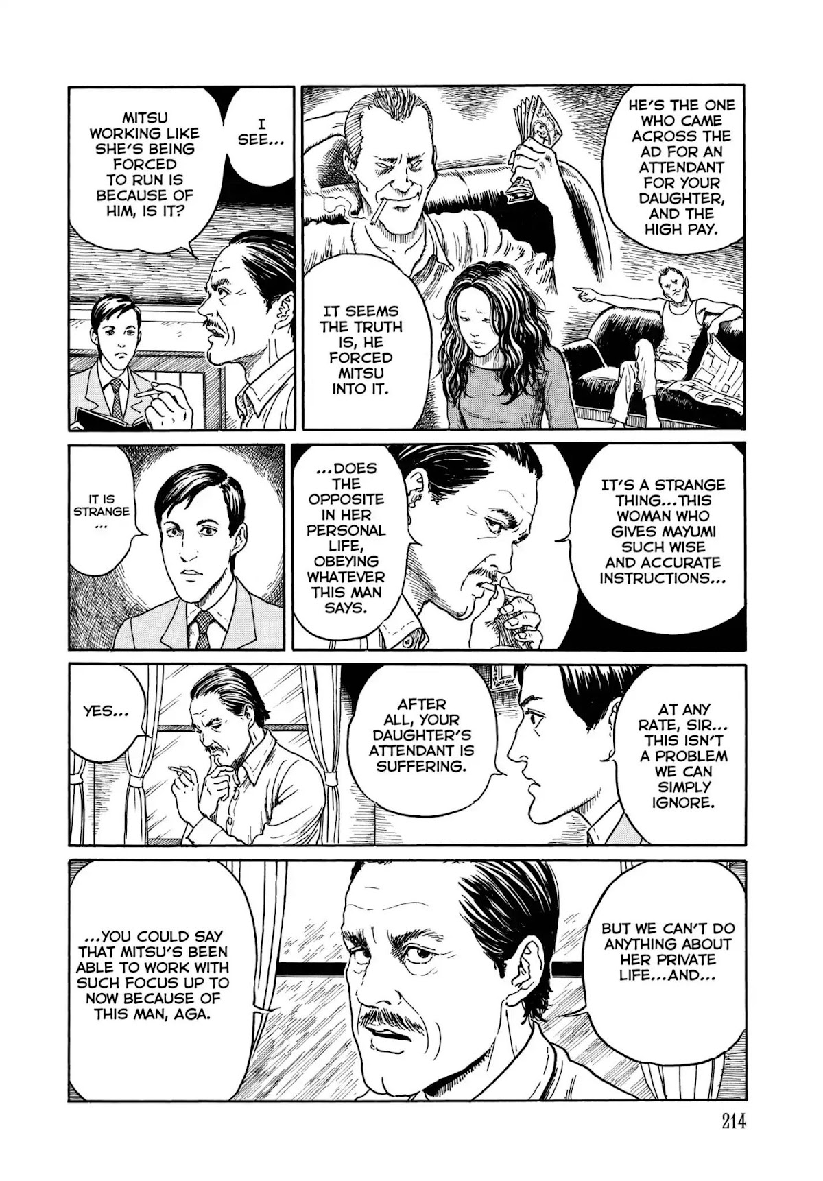 Ma no Kakera chapter 8 page 18