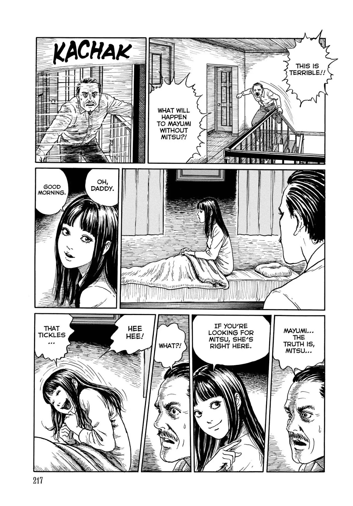 Ma no Kakera chapter 8 page 21