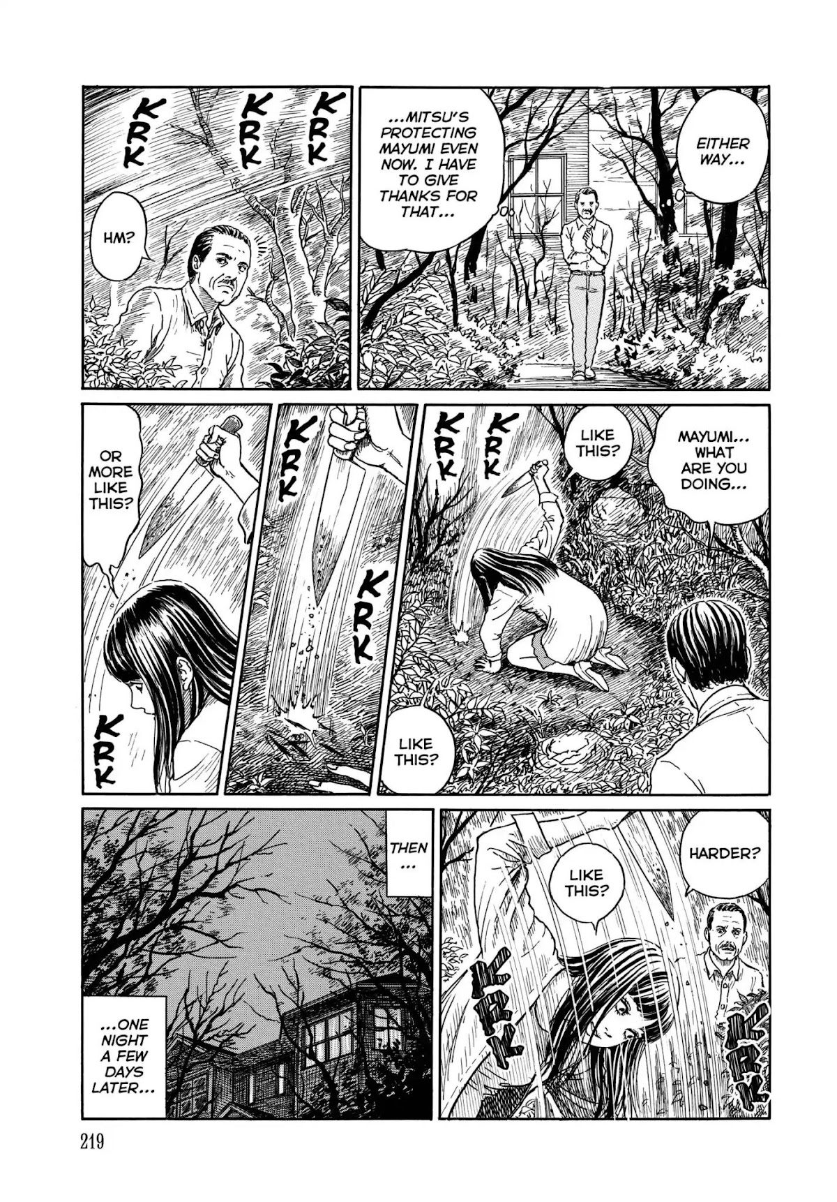 Ma no Kakera chapter 8 page 23