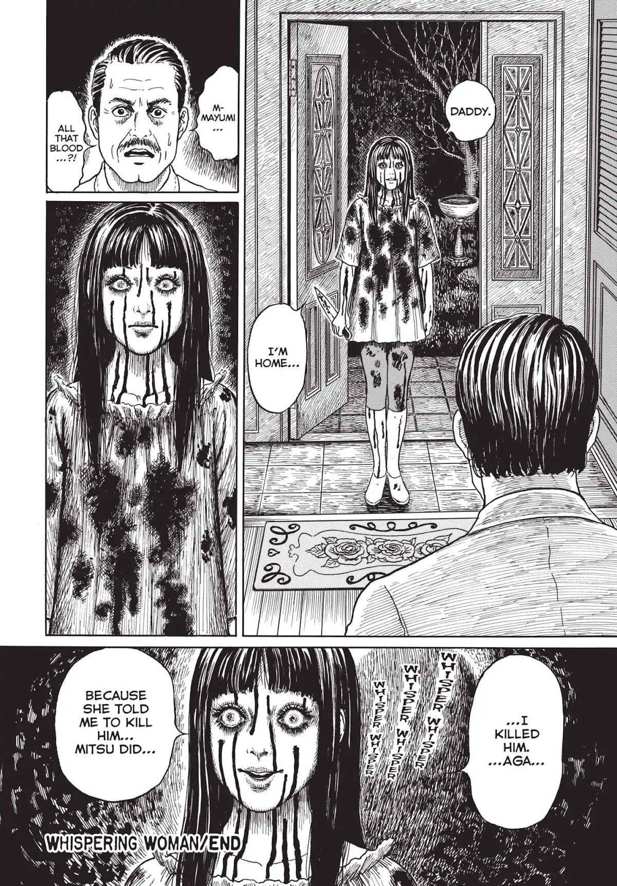 Ma no Kakera chapter 8 page 24