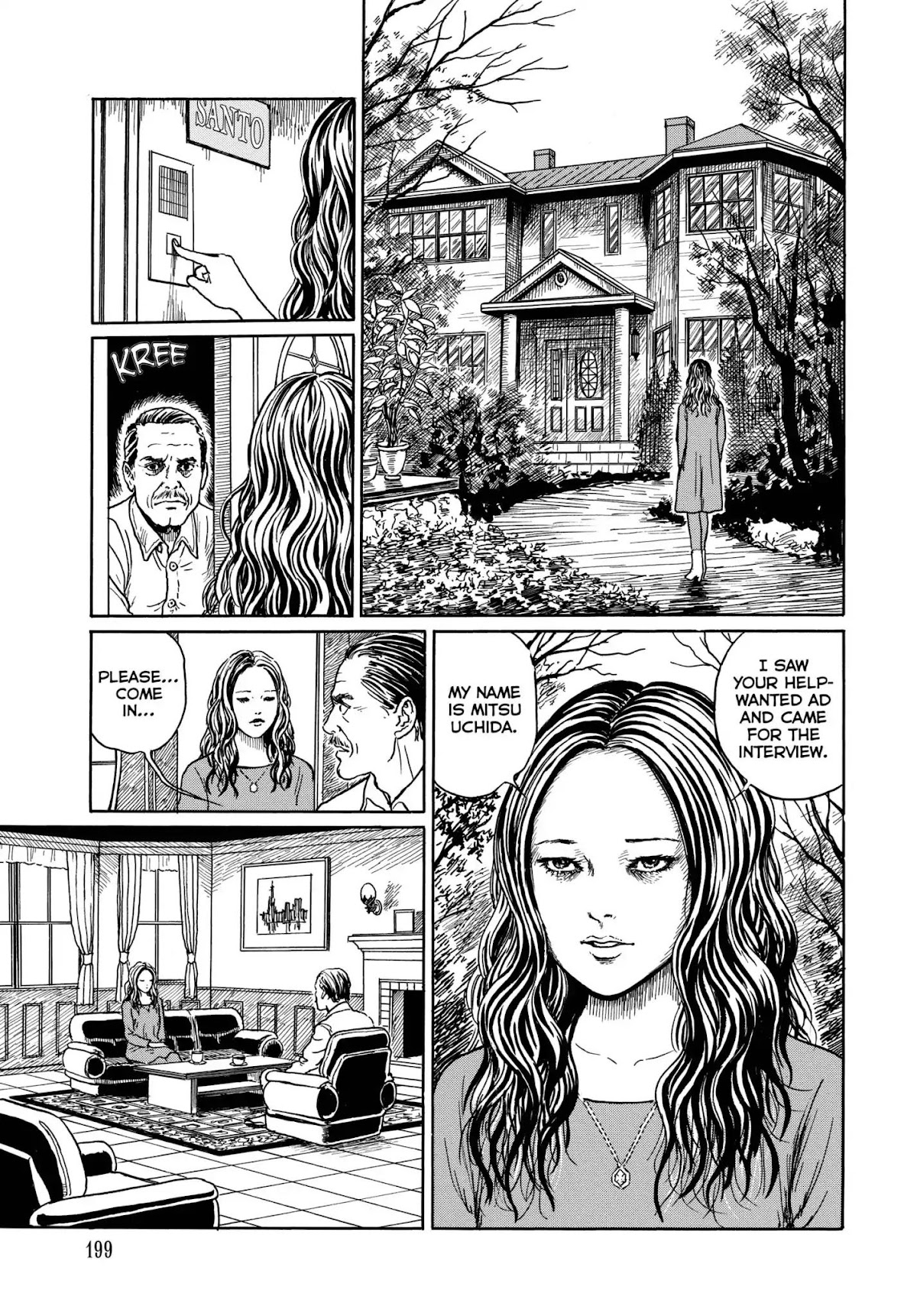 Ma no Kakera chapter 8 page 3