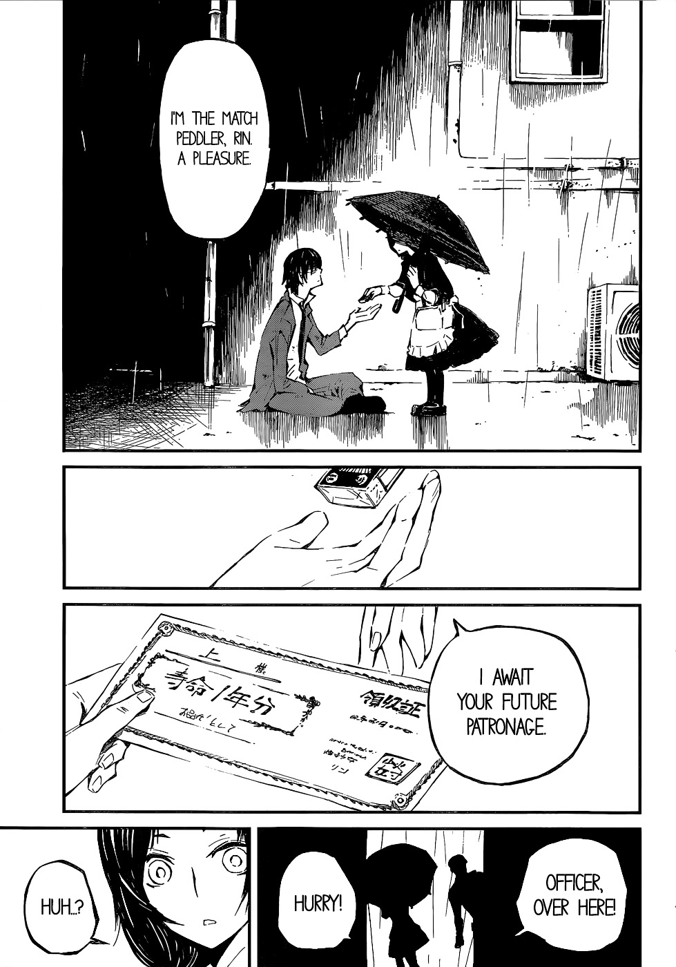 Macchi Shoujo chapter 0 page 10