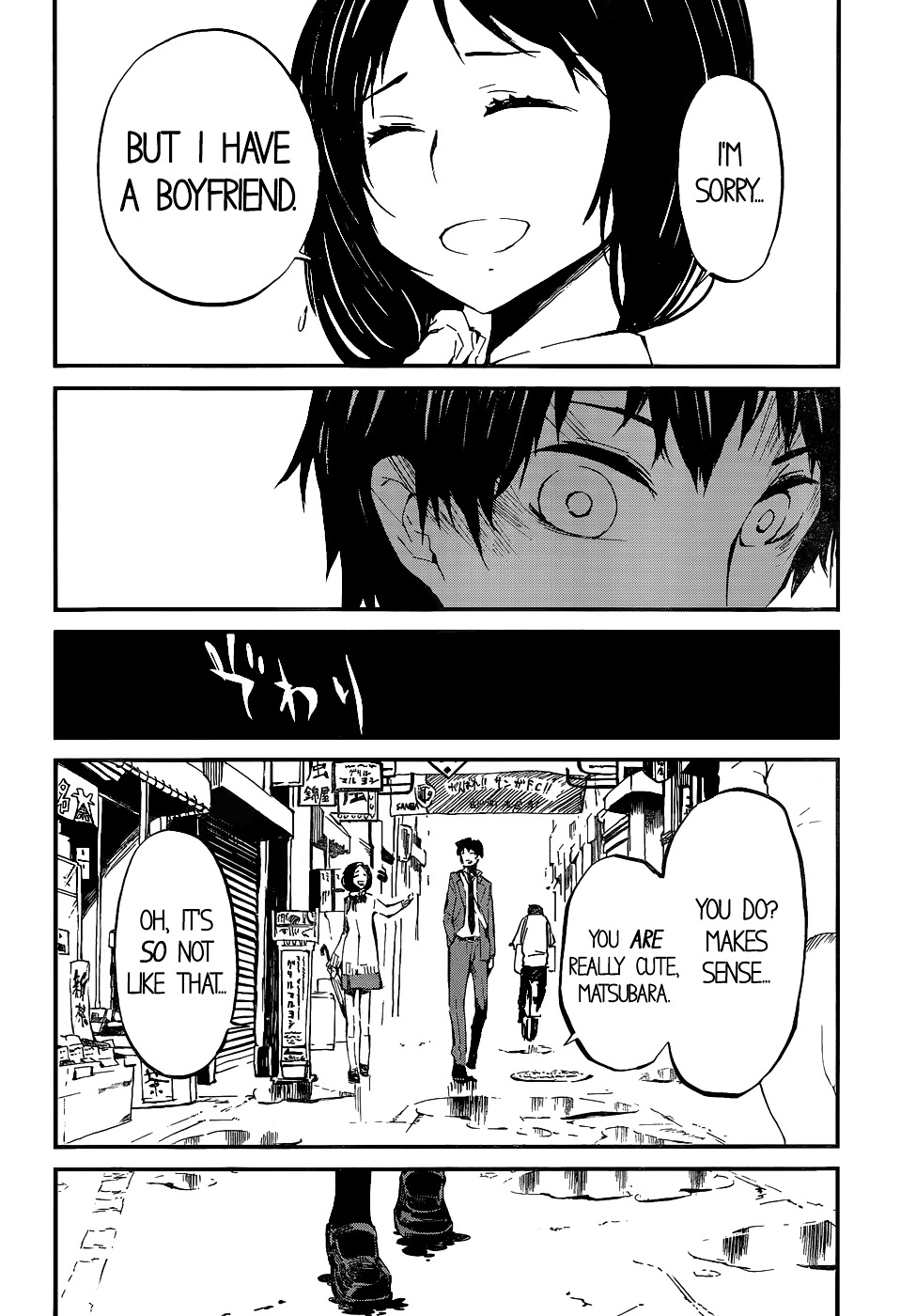 Macchi Shoujo chapter 0 page 23