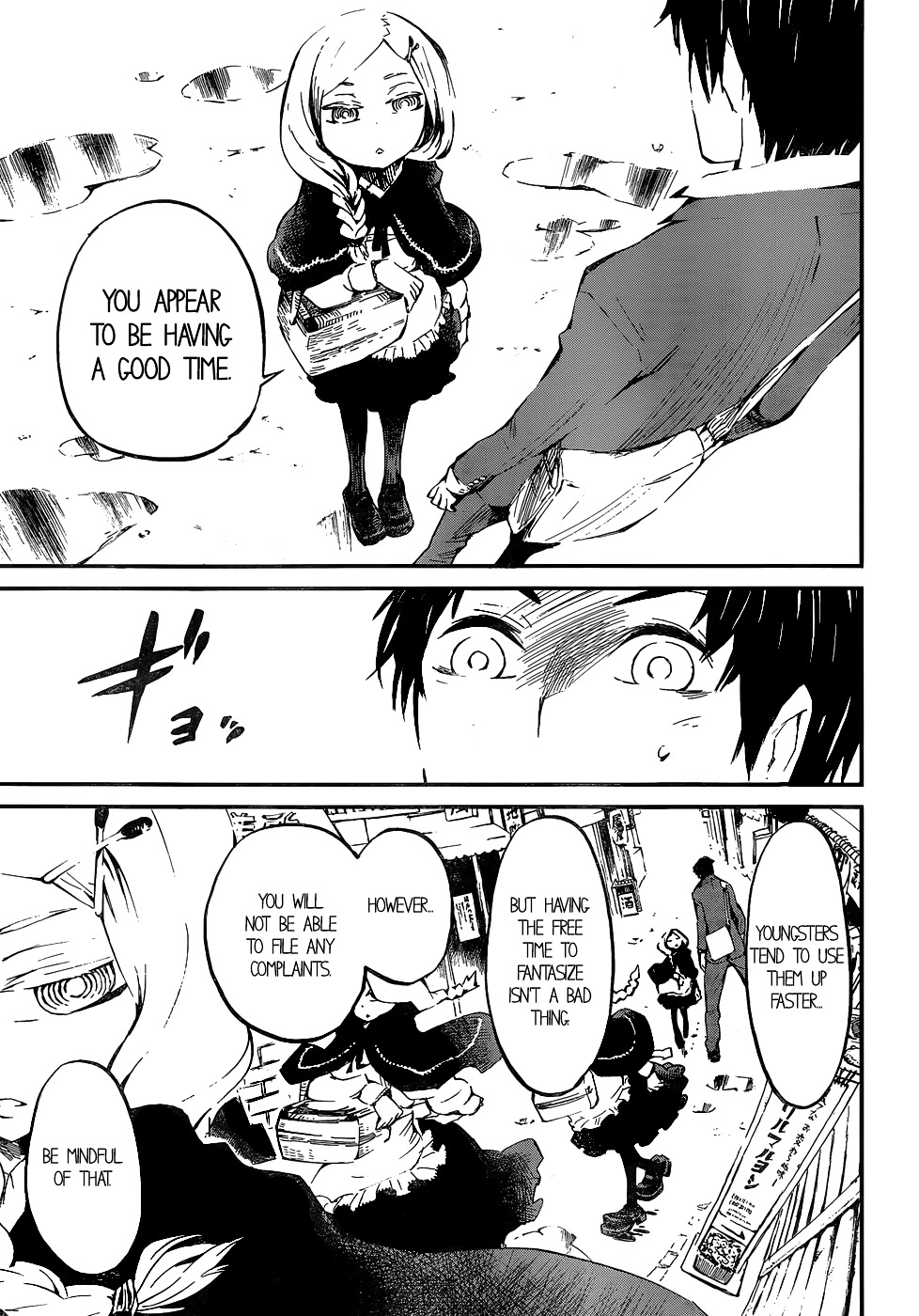 Macchi Shoujo chapter 0 page 24