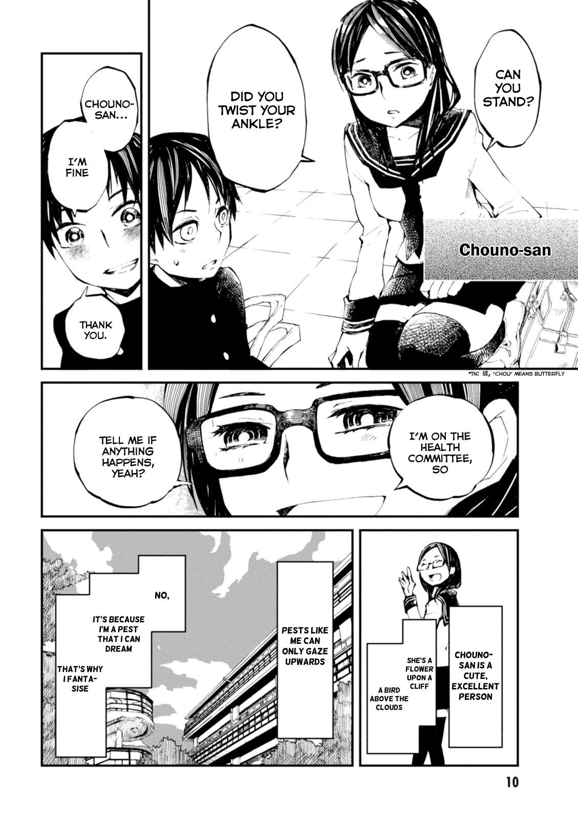 Macchi Shoujo chapter 1 page 10