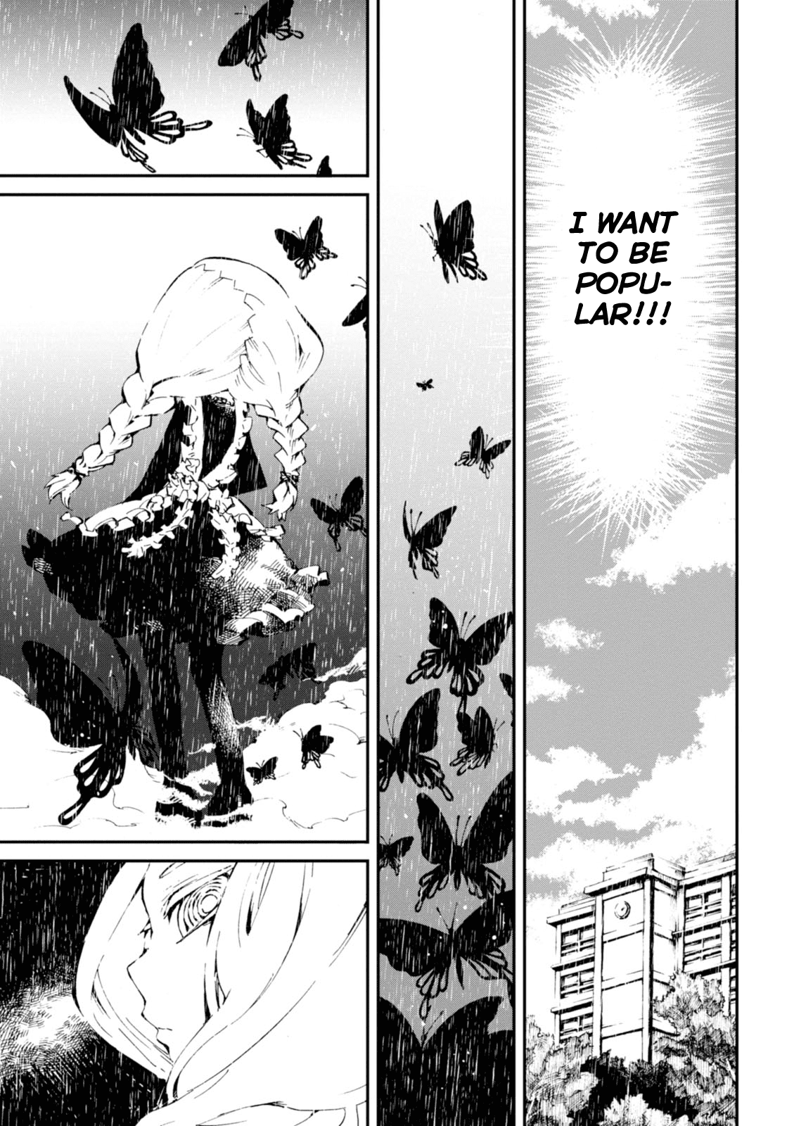 Macchi Shoujo chapter 1 page 11