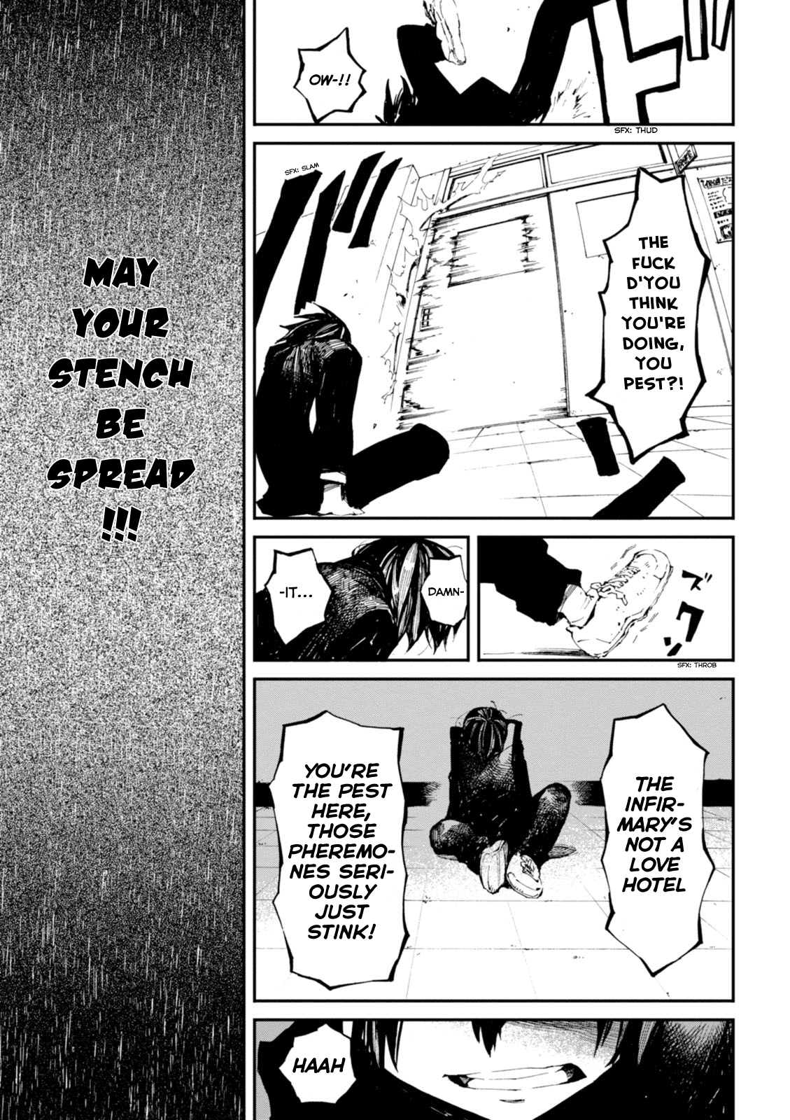 Macchi Shoujo chapter 1 page 13