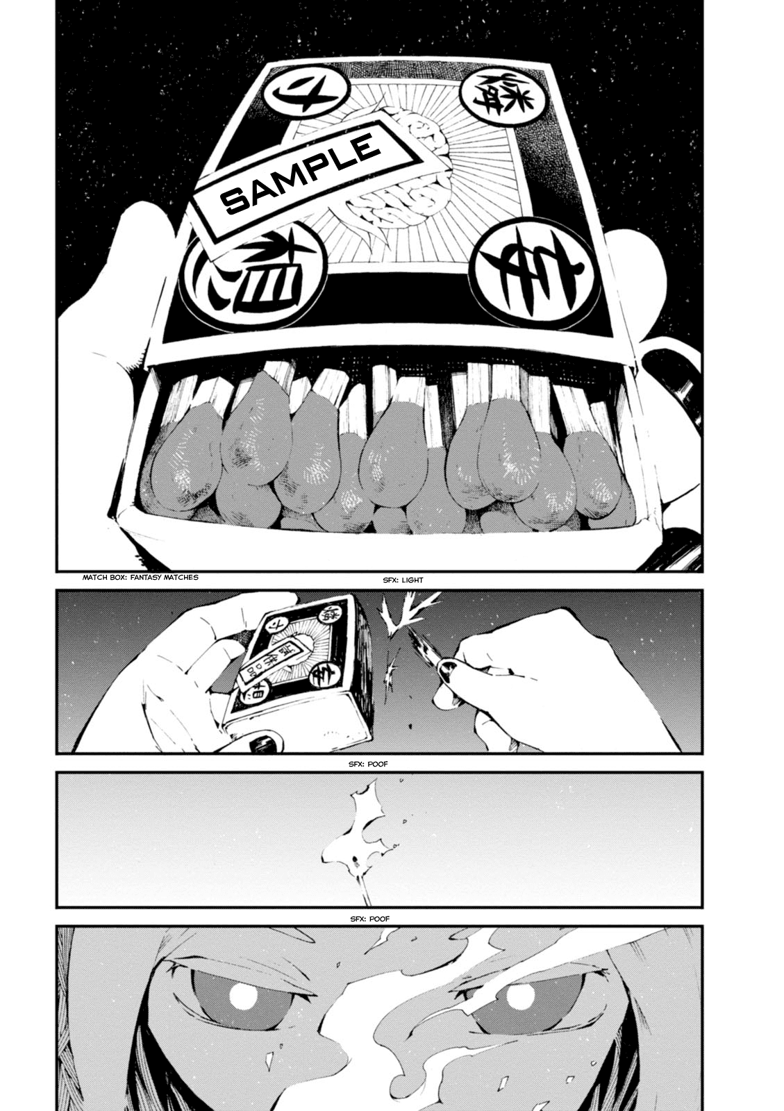 Macchi Shoujo chapter 1 page 14