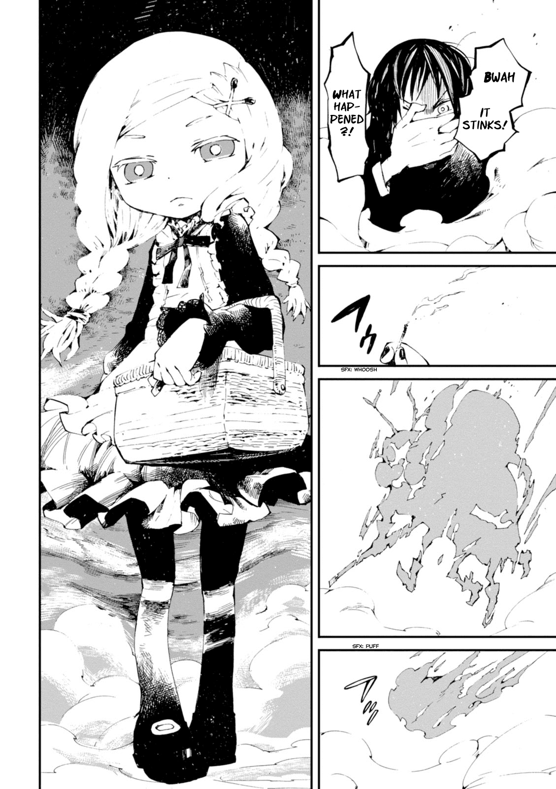 Macchi Shoujo chapter 1 page 17