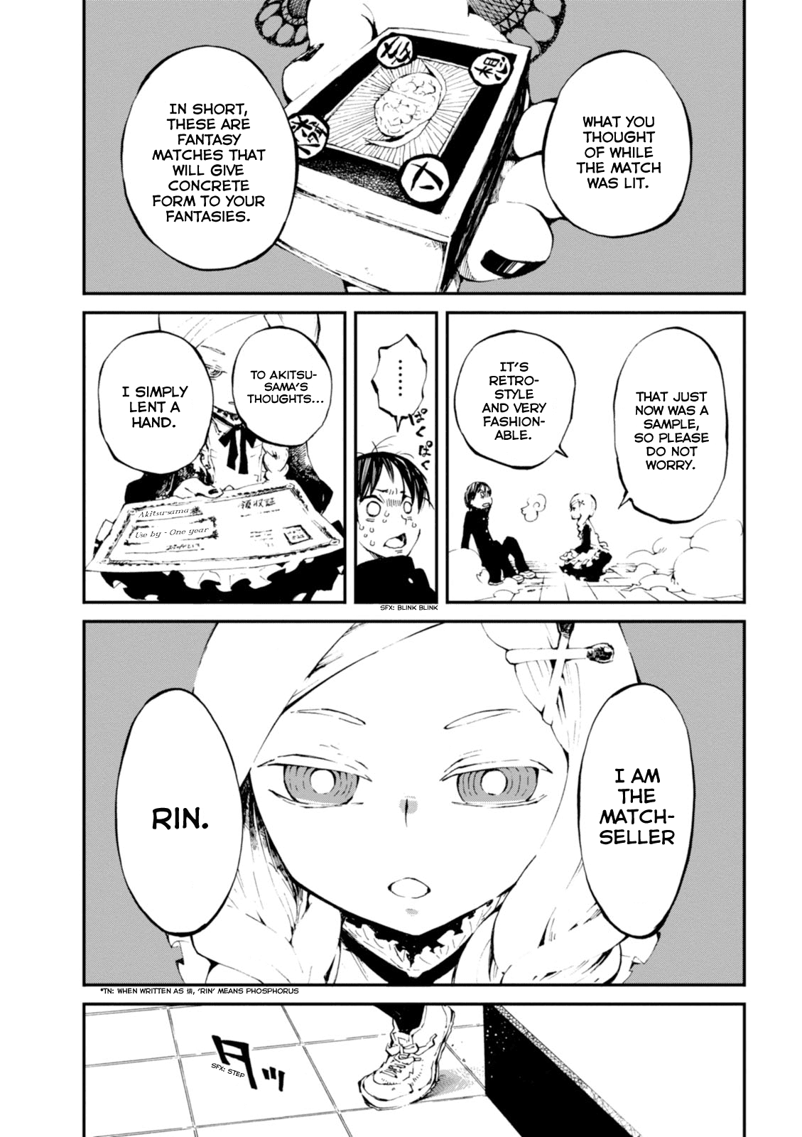 Macchi Shoujo chapter 1 page 18