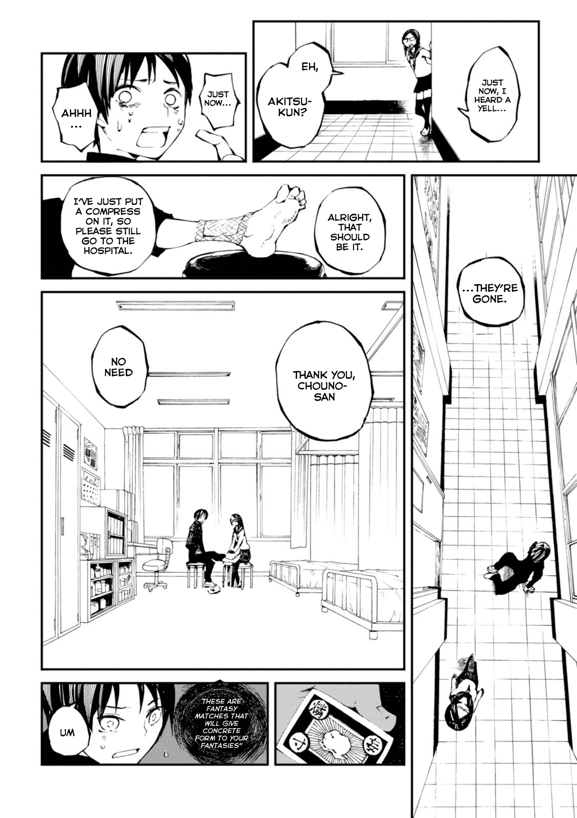 Macchi Shoujo chapter 1 page 19