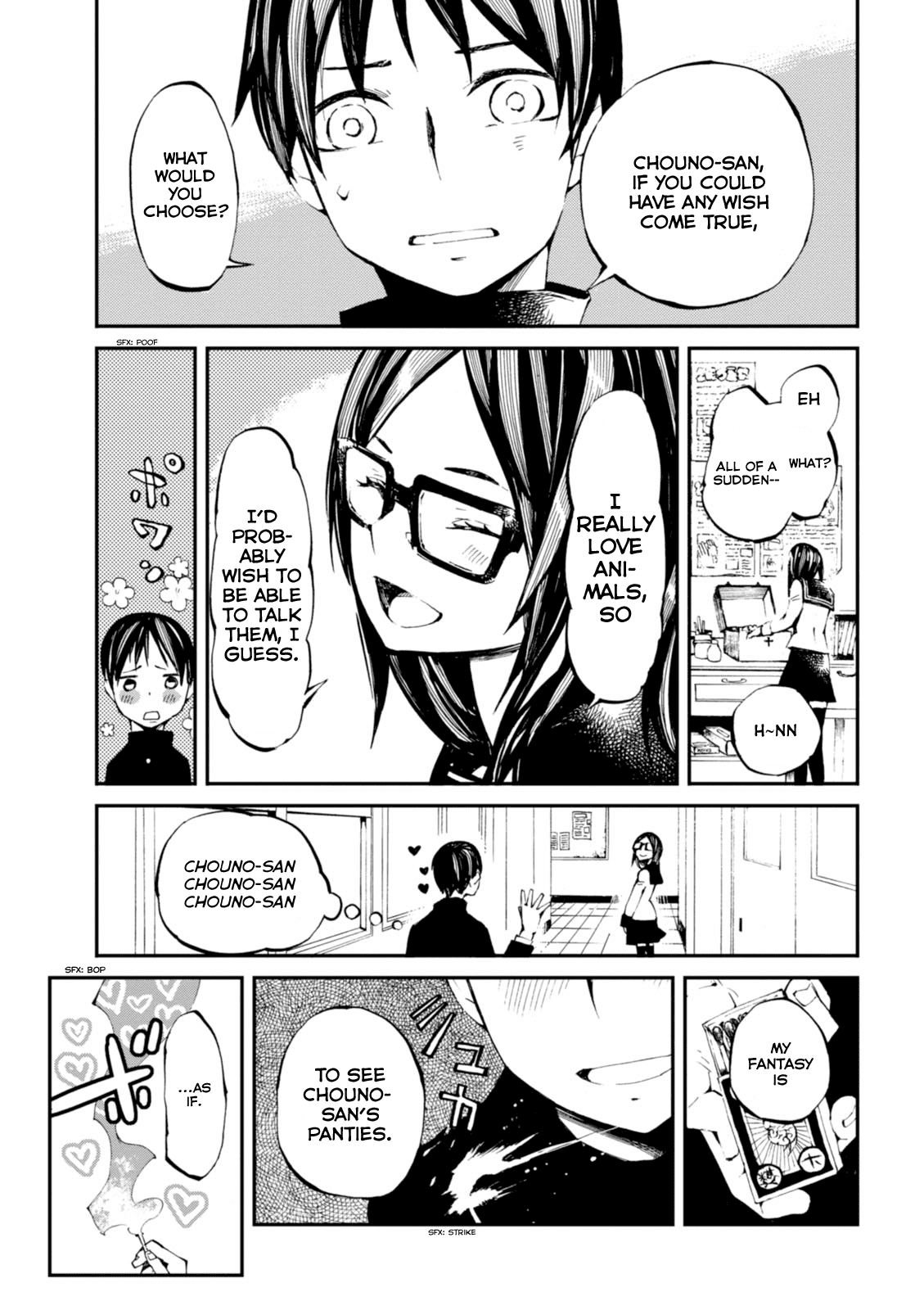 Macchi Shoujo chapter 1 page 20