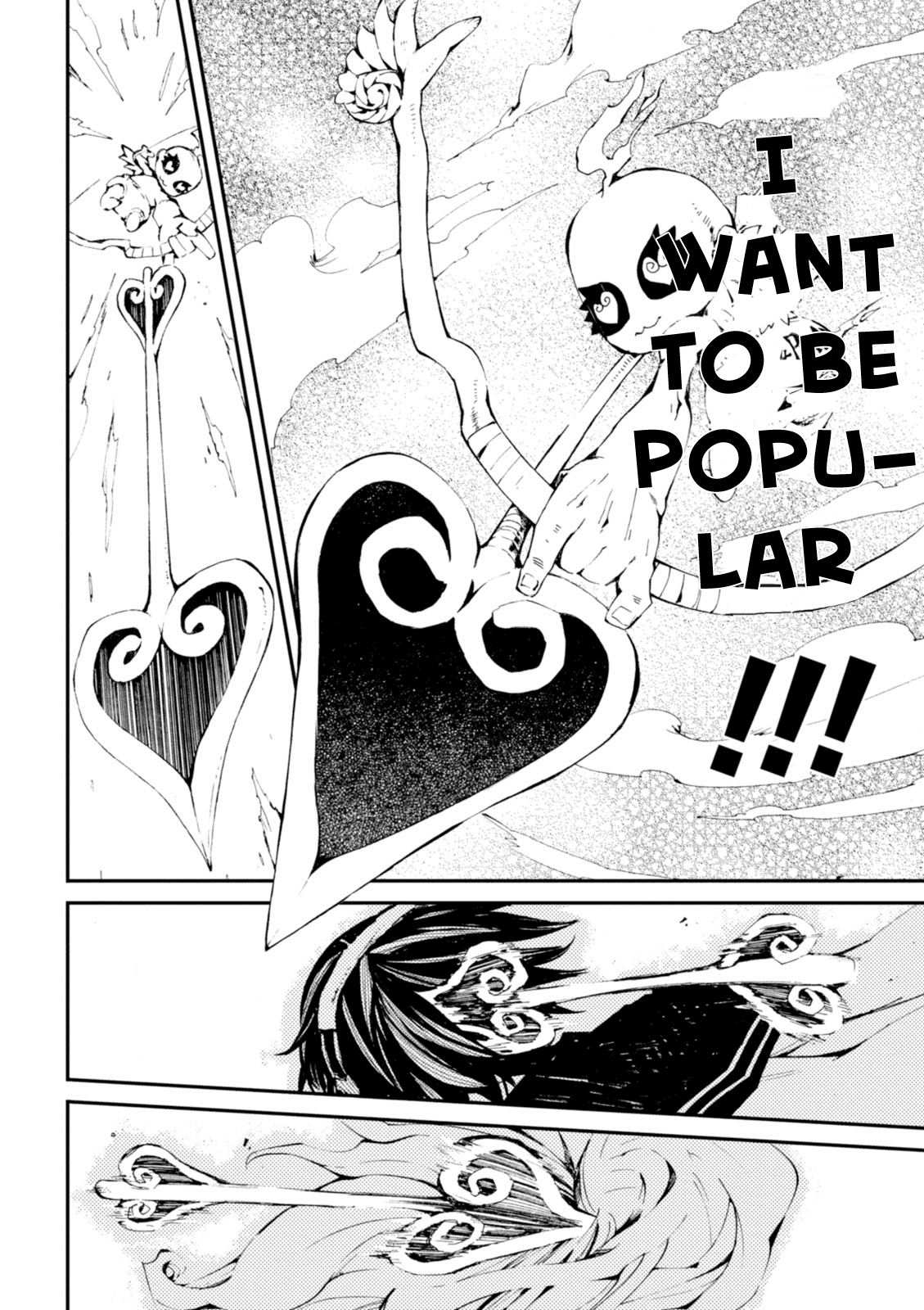 Macchi Shoujo chapter 1 page 23