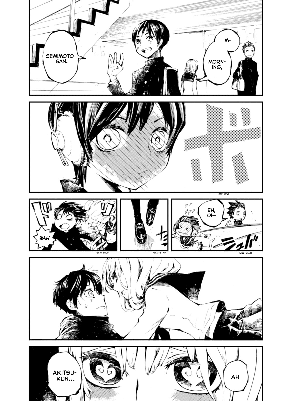 Macchi Shoujo chapter 1 page 24