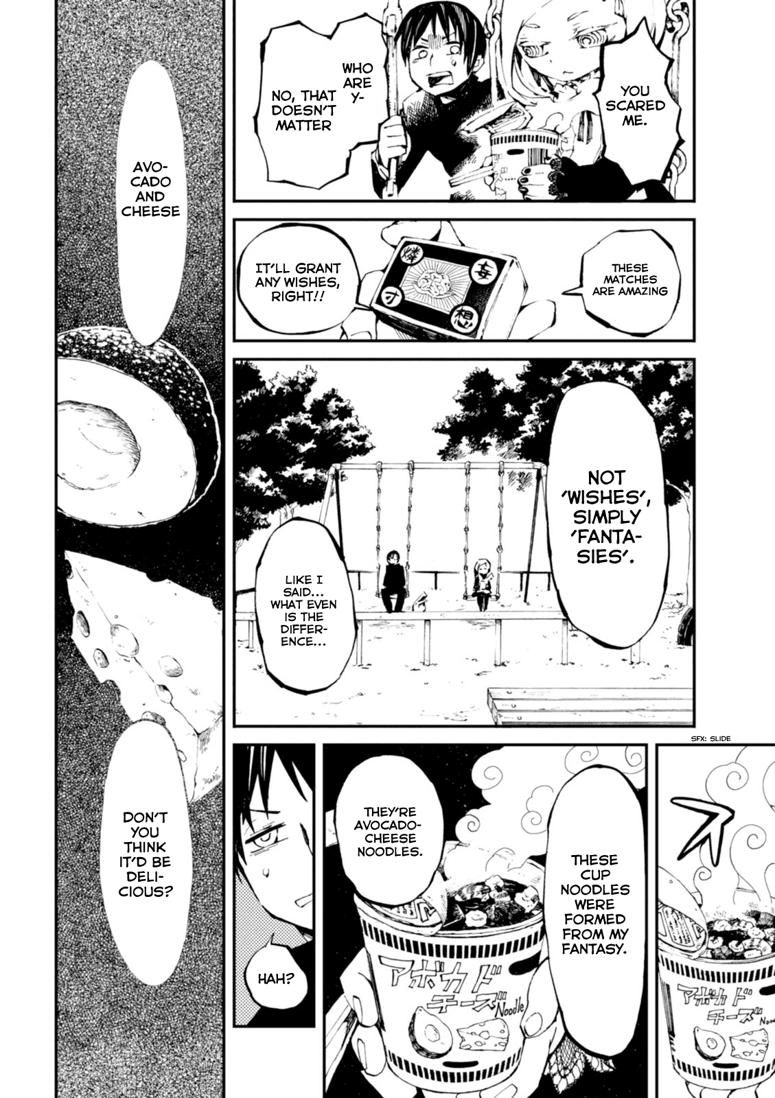 Macchi Shoujo chapter 1 page 27